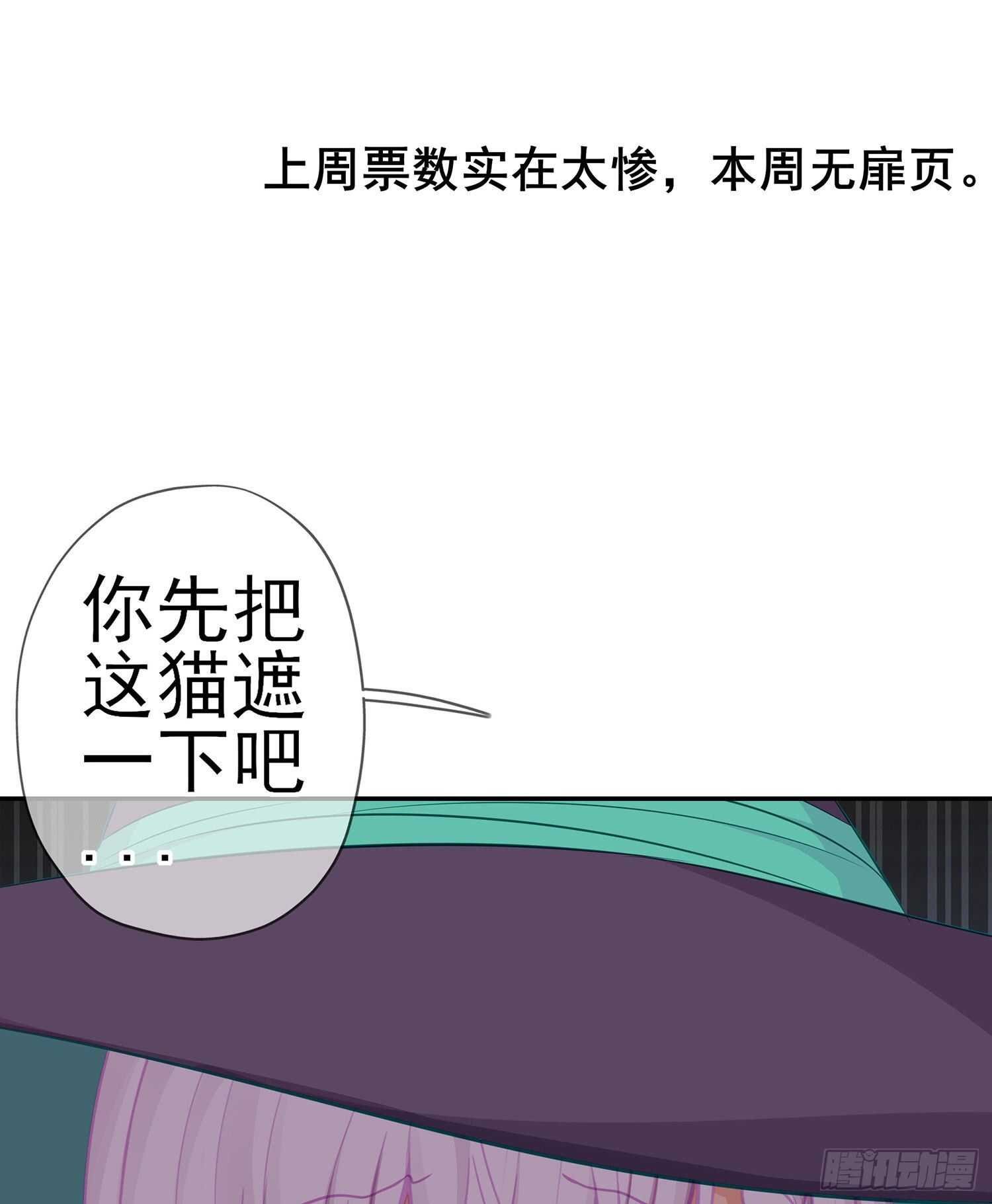 维德布尔家的长女（下）