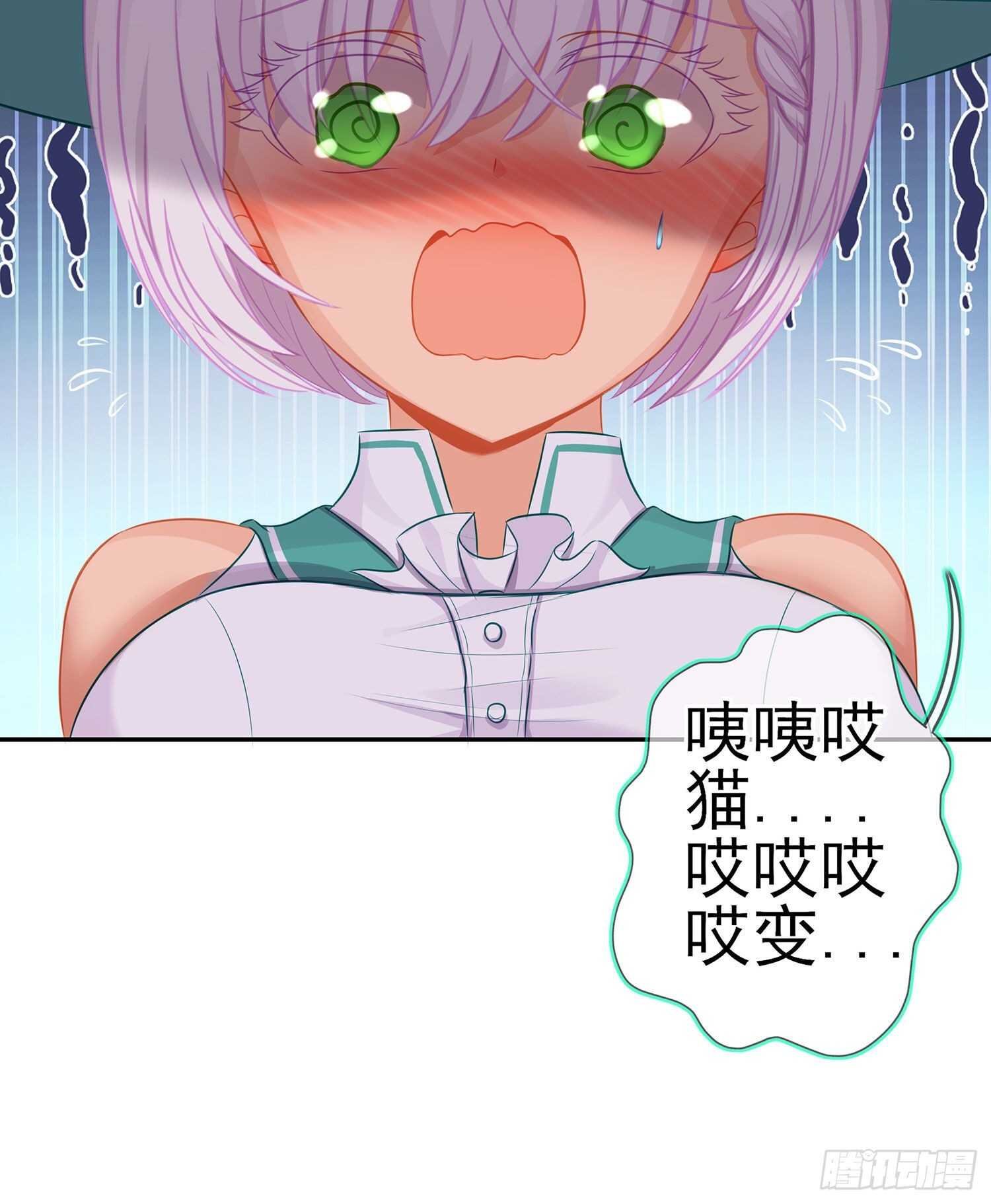 维德布尔家的长女（下）