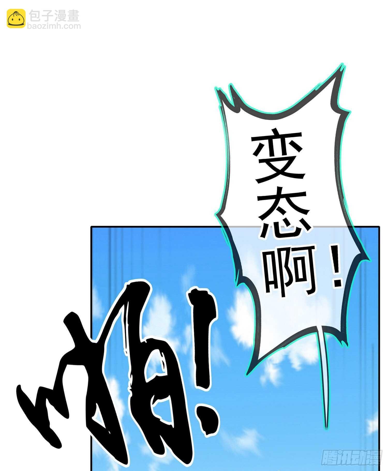 维德布尔家的长女（下）