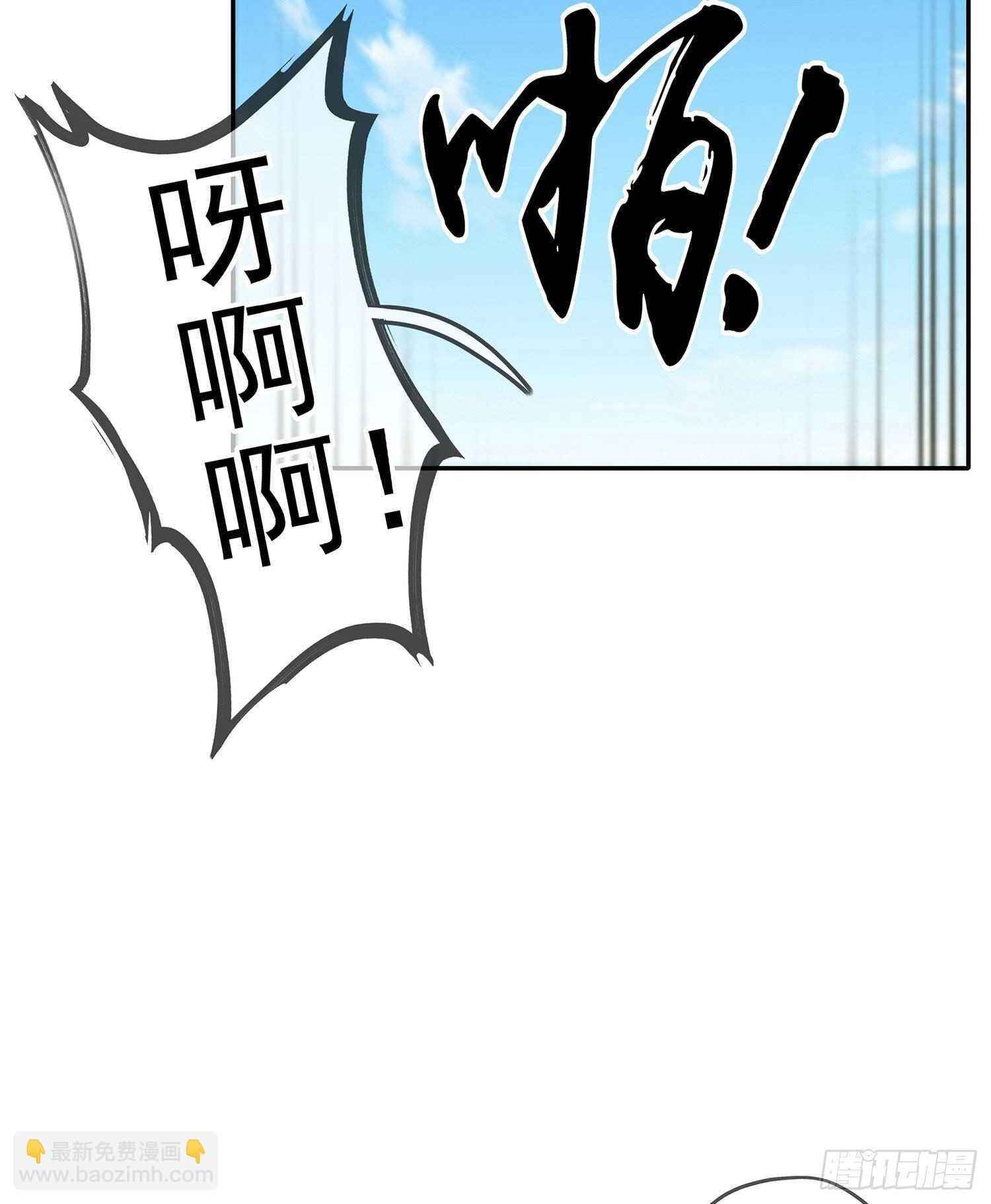 维德布尔家的长女（下）
