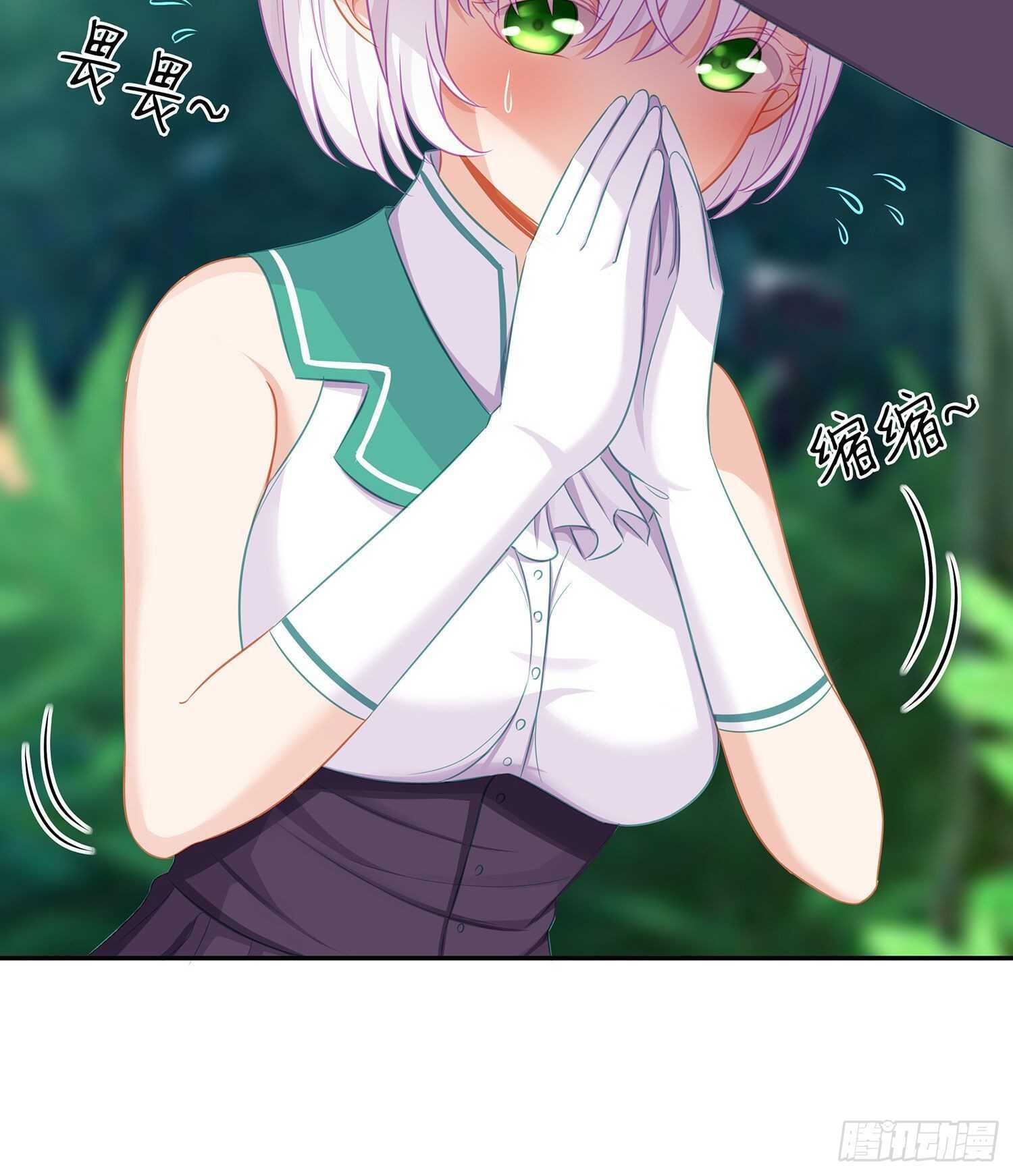 维德布尔家的长女（下）