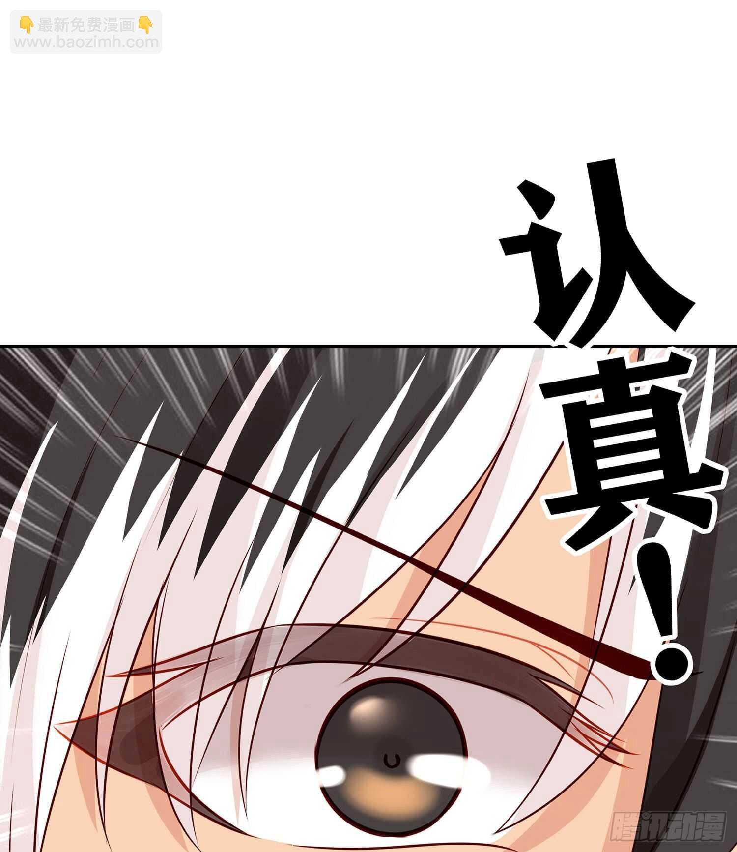 维德布尔家的长女（下）