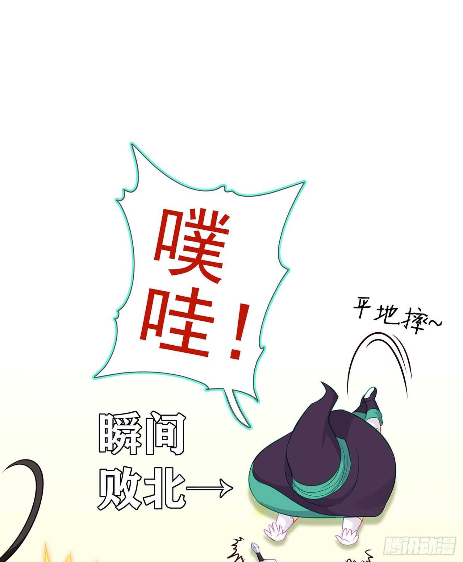 喀翠丝·维德布尔（上）