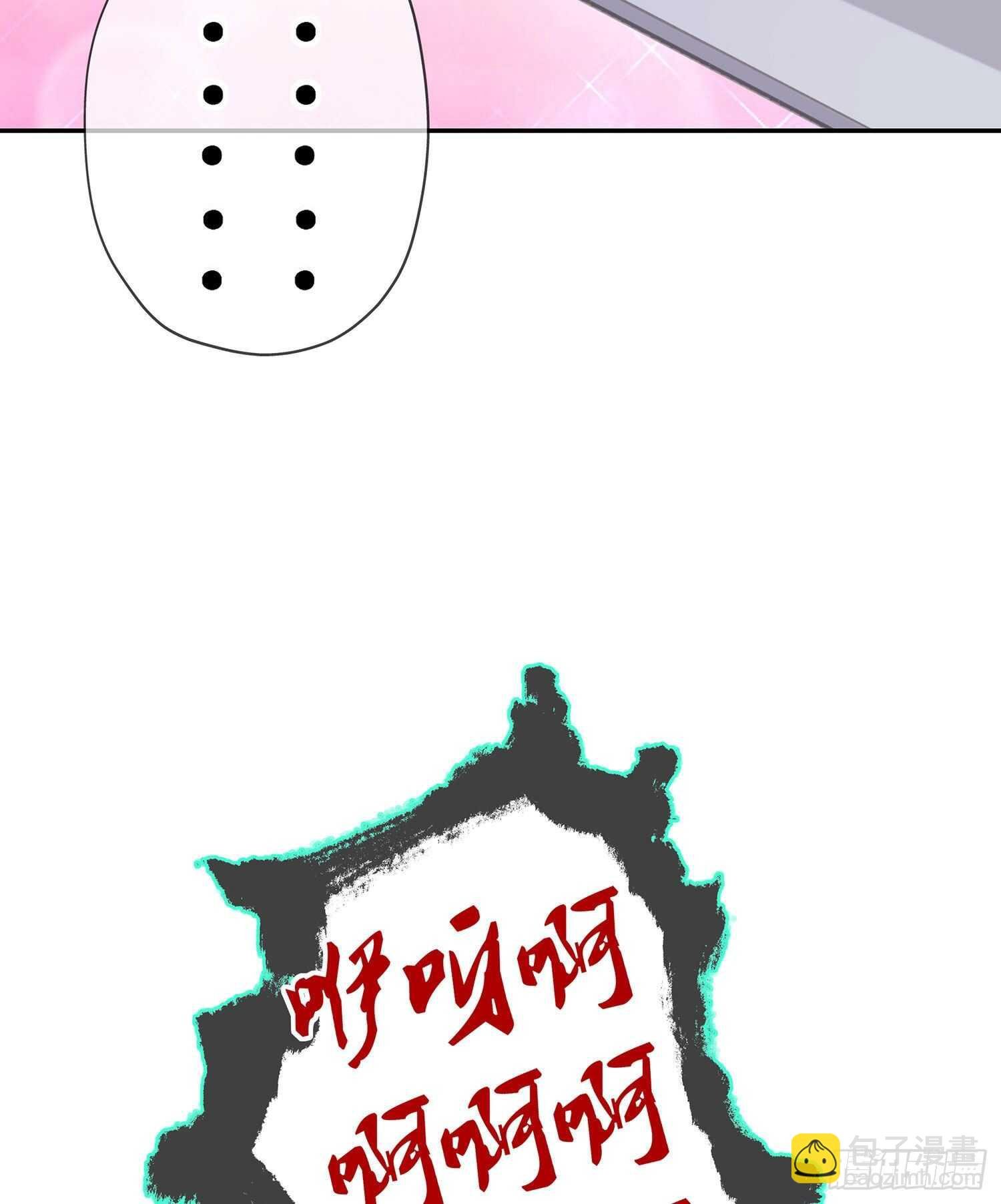 喀翠丝·维德布尔（上）