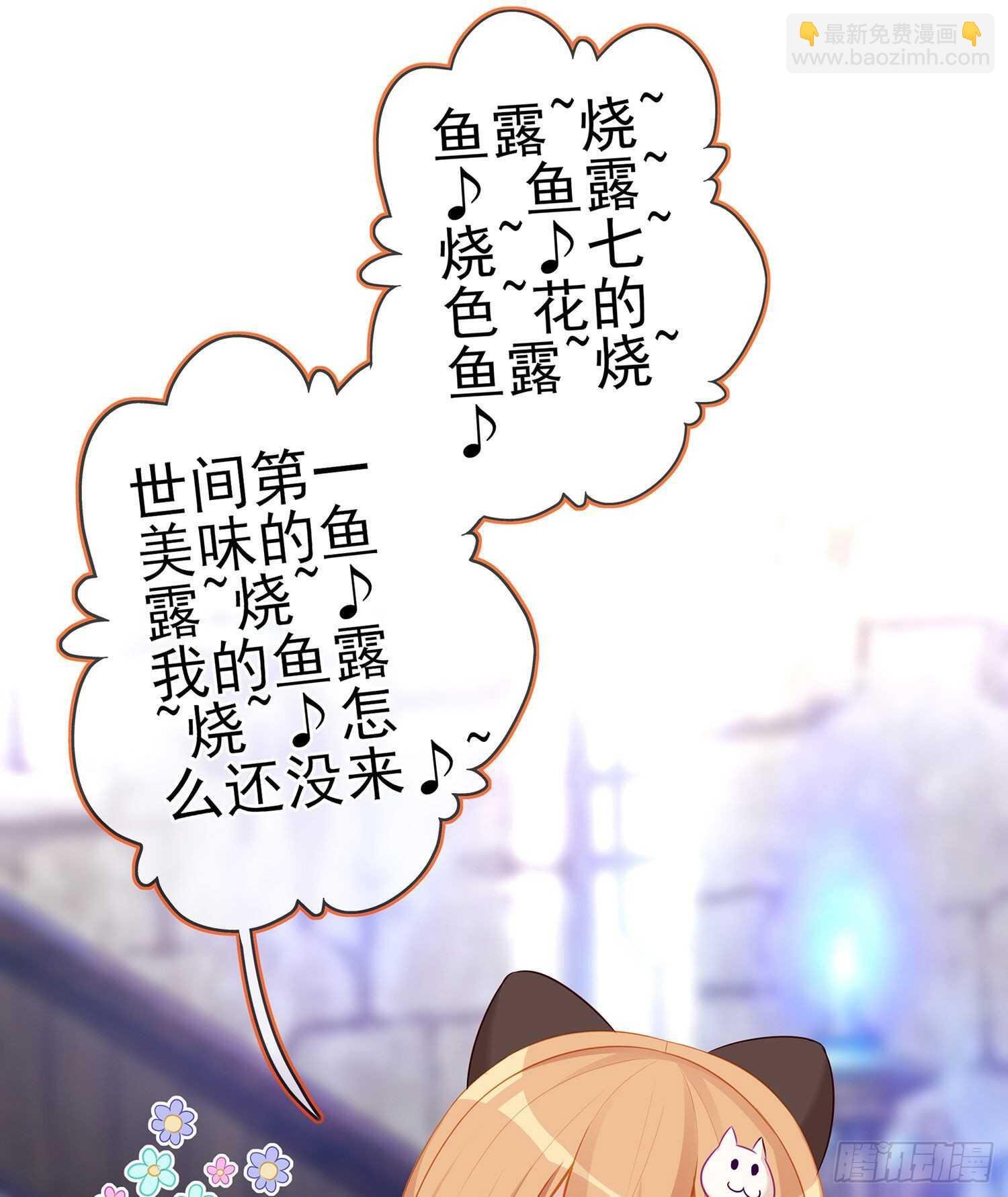 喀翠丝·维德布尔（上）