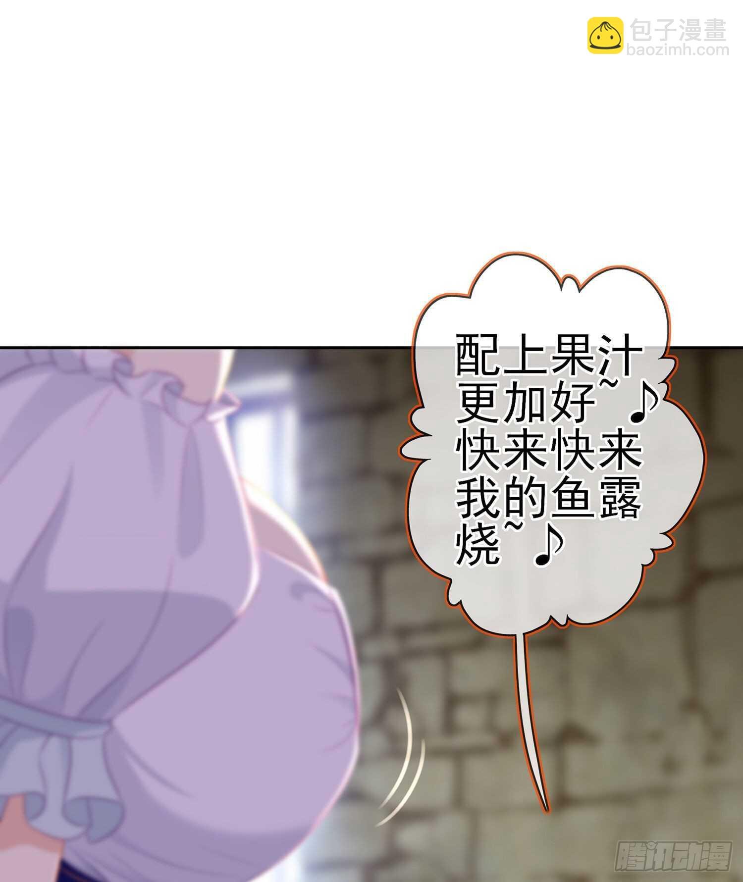 喀翠丝·维德布尔（上）