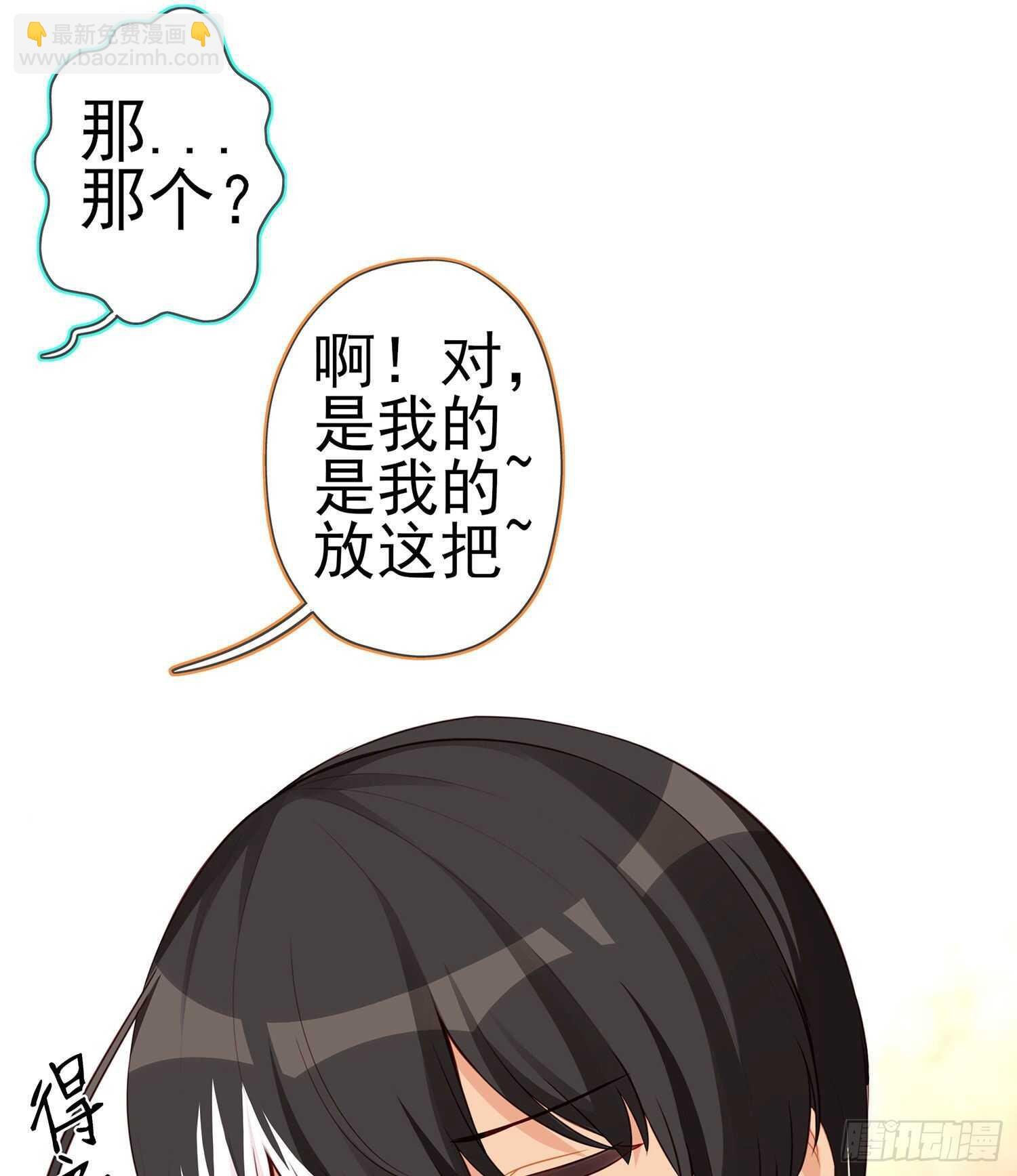 喀翠丝·维德布尔（上）