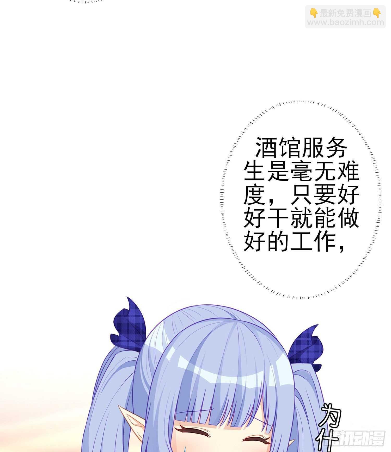 喀翠丝·维德布尔（上）