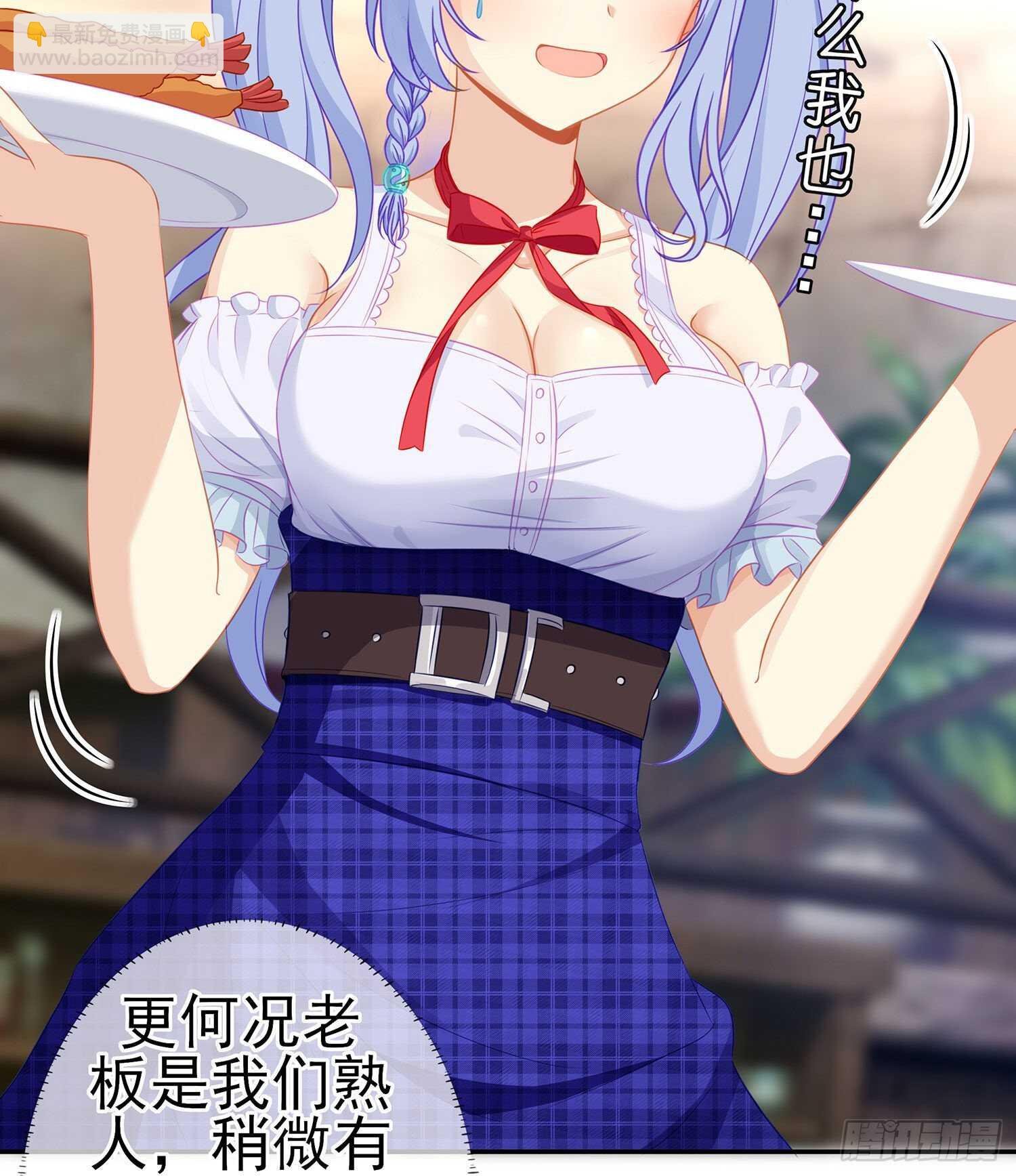 喀翠丝·维德布尔（上）