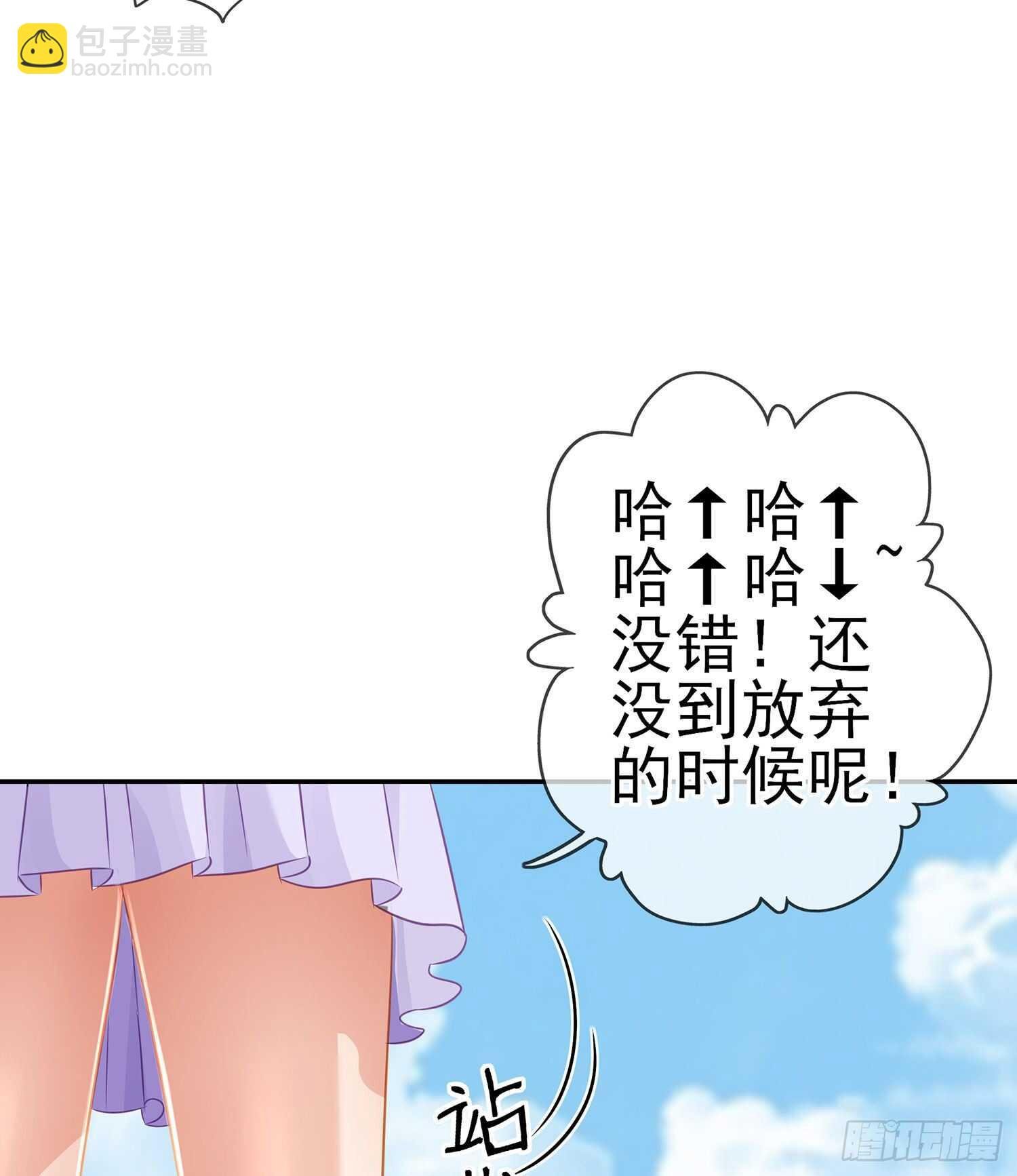 喀翠丝·维德布尔（上）