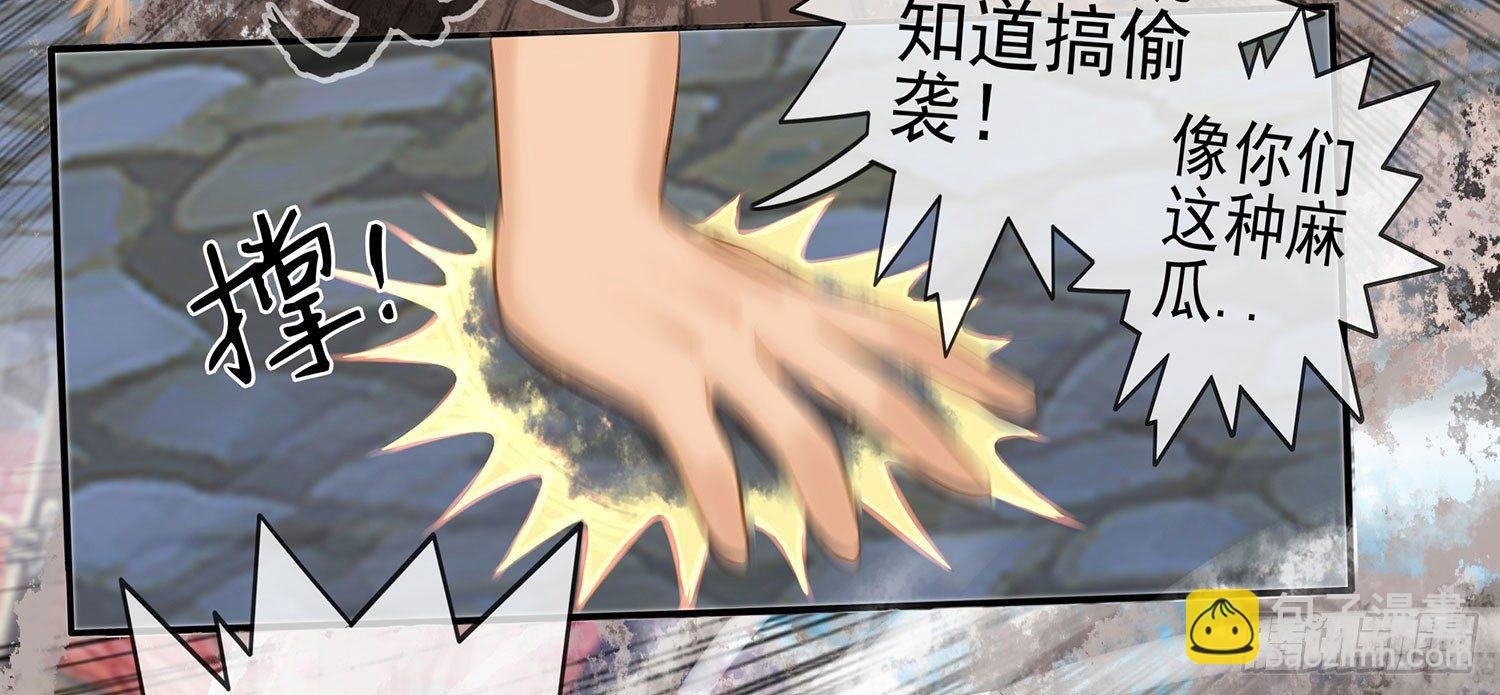 这不是耍性子