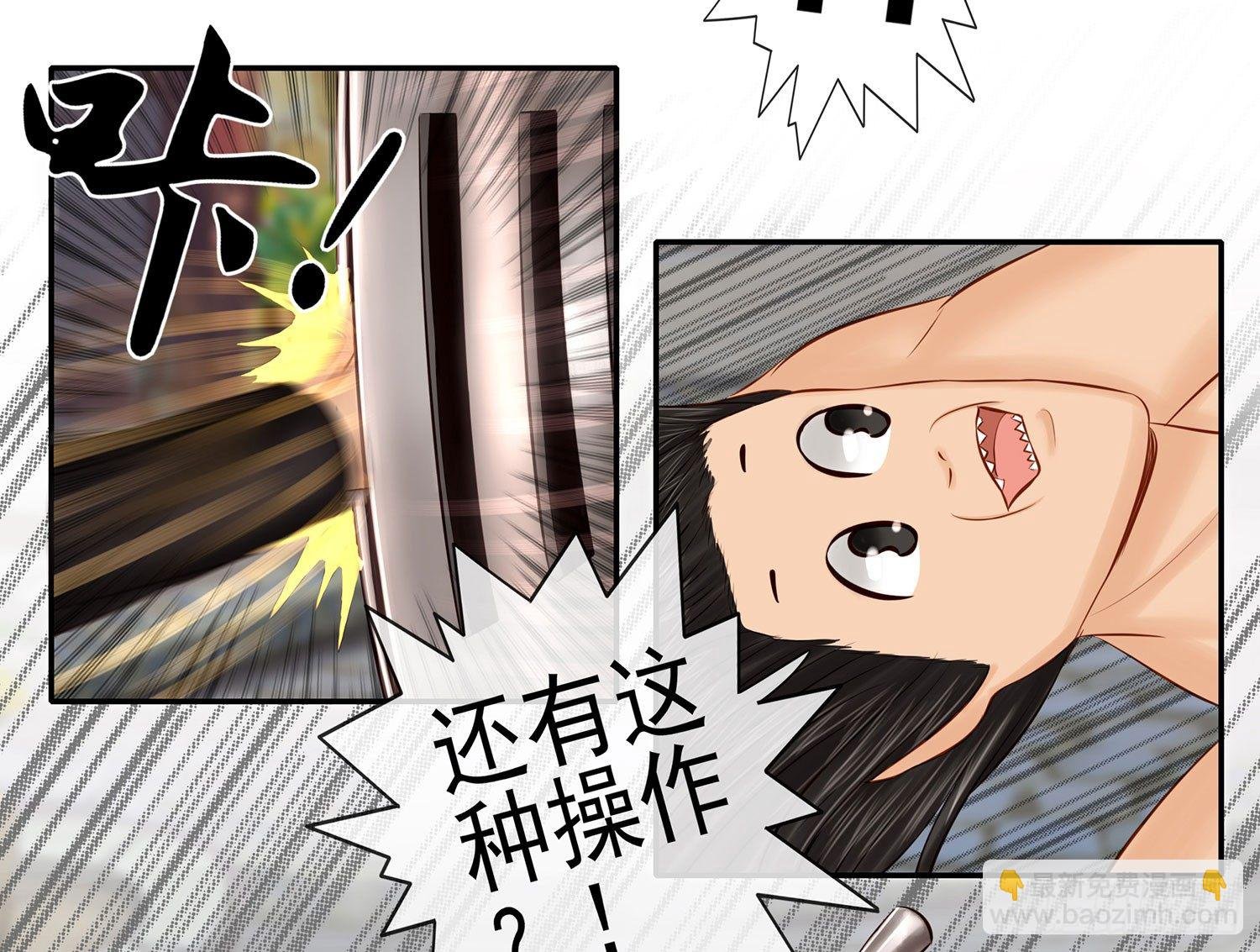 这不是耍性子