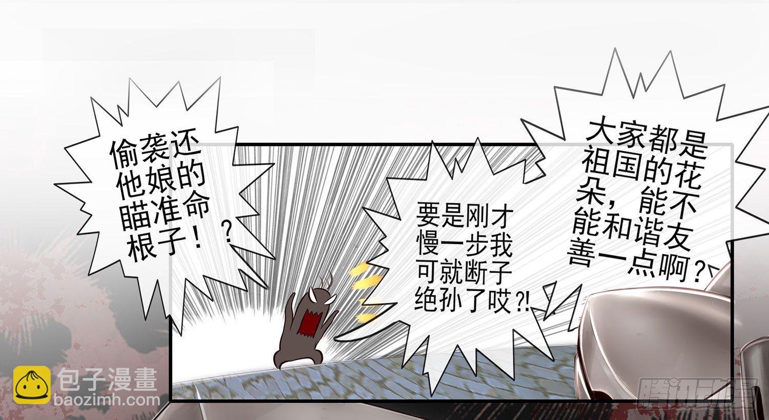 这不是耍性子