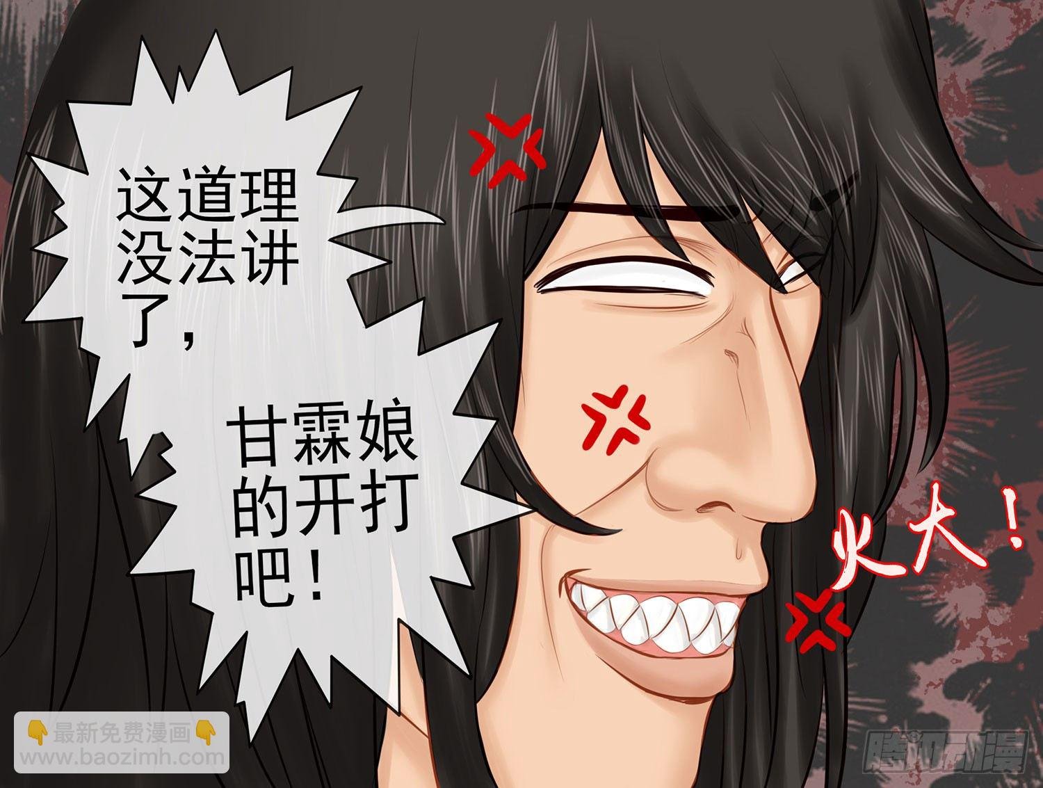 这不是耍性子
