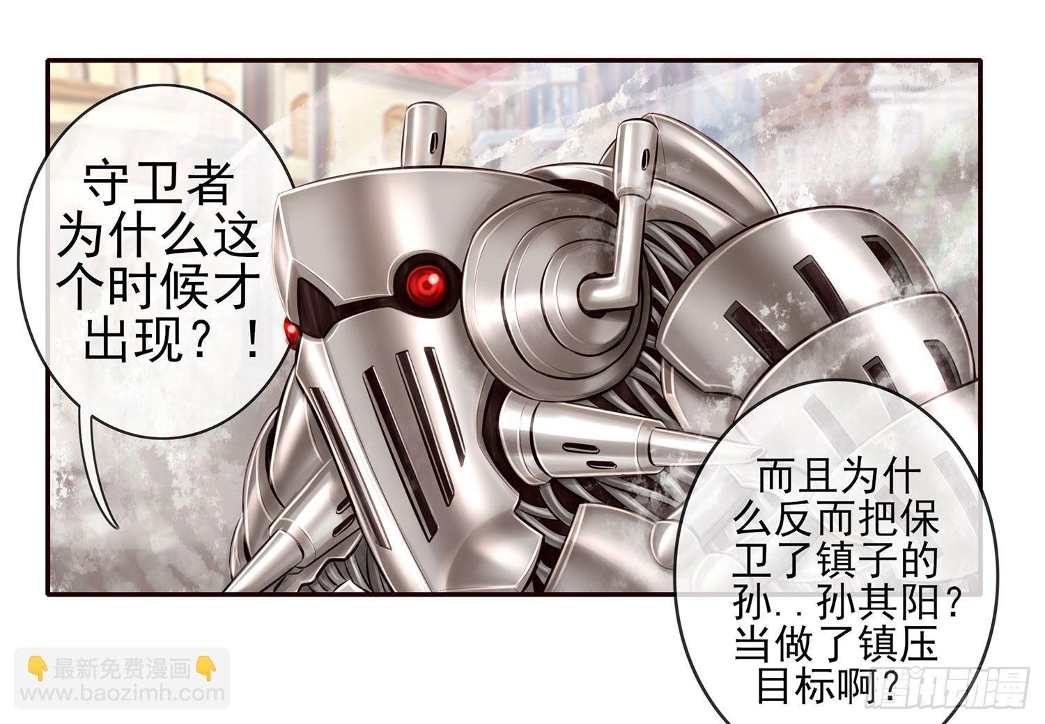 这不是耍性子