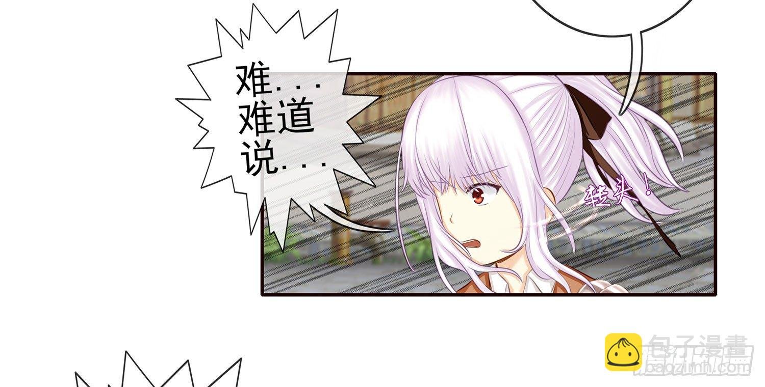 这不是耍性子