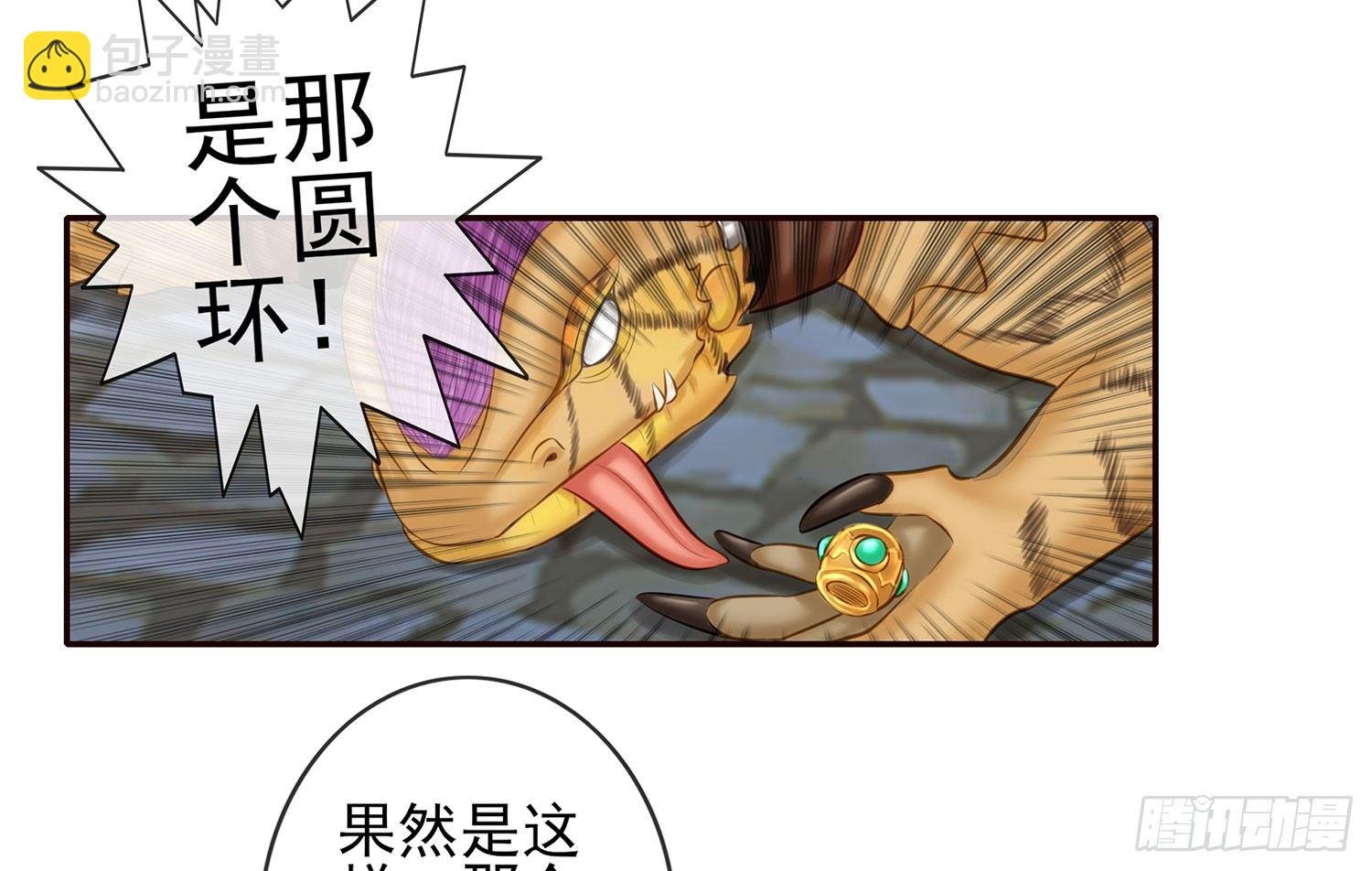 这不是耍性子