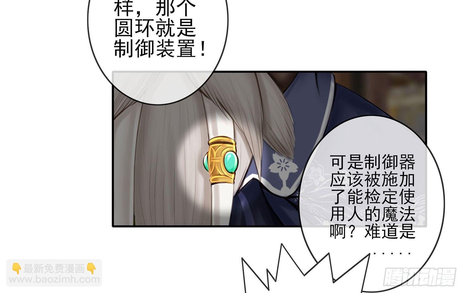 这不是耍性子