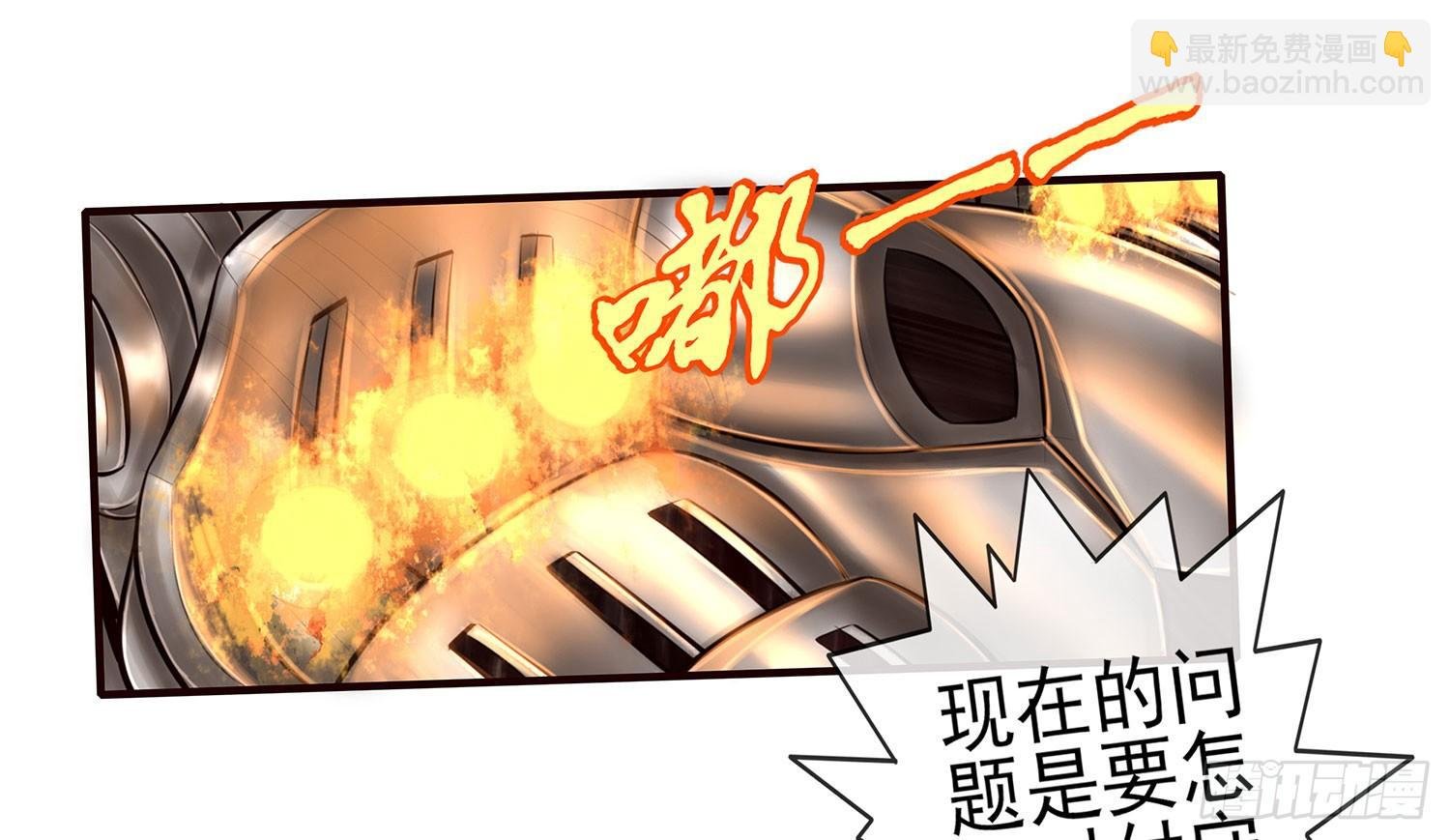 这不是耍性子