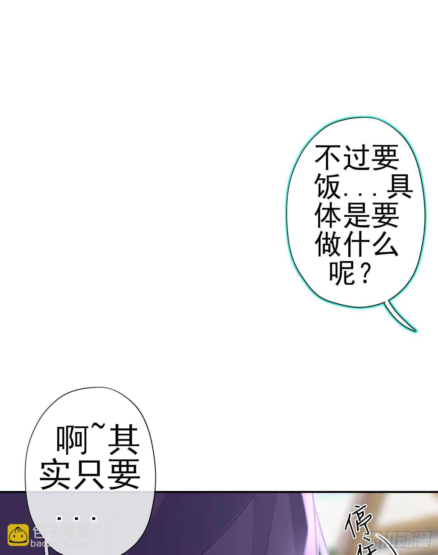 喀翠丝·维德布尔（下）