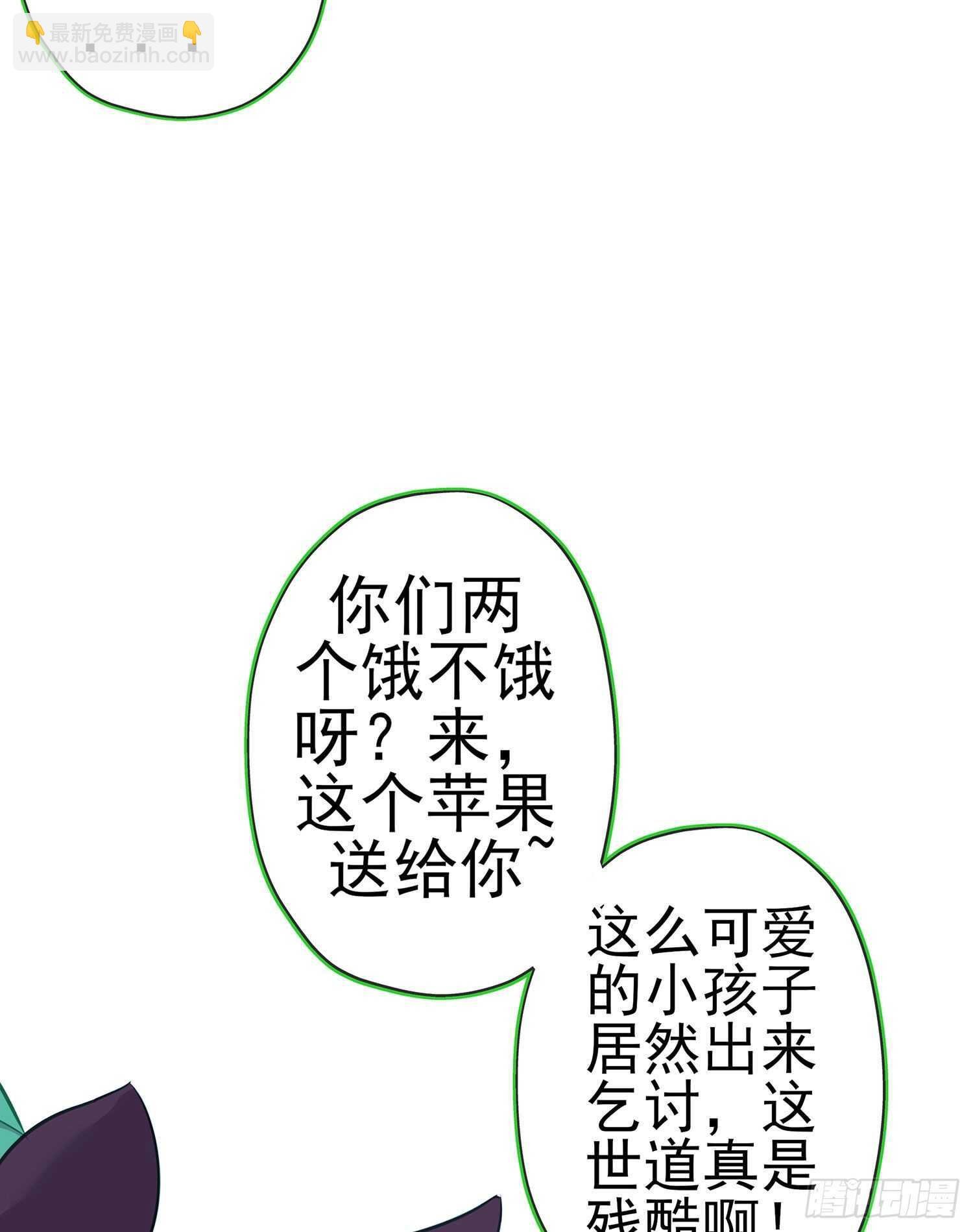 喀翠丝·维德布尔（下）