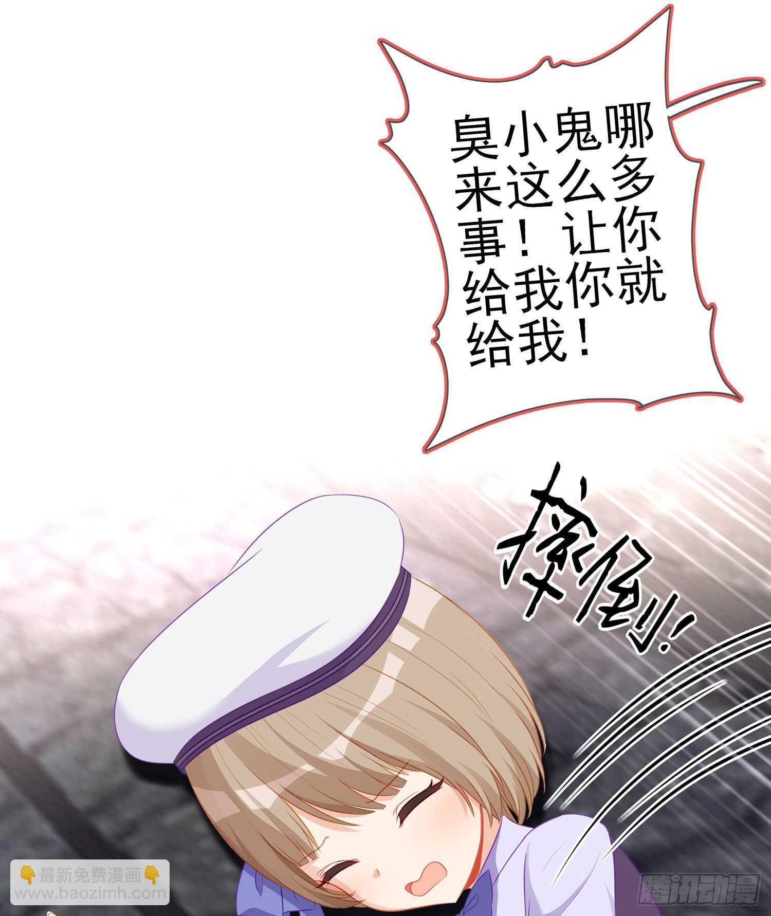喀翠丝·维德布尔（下）