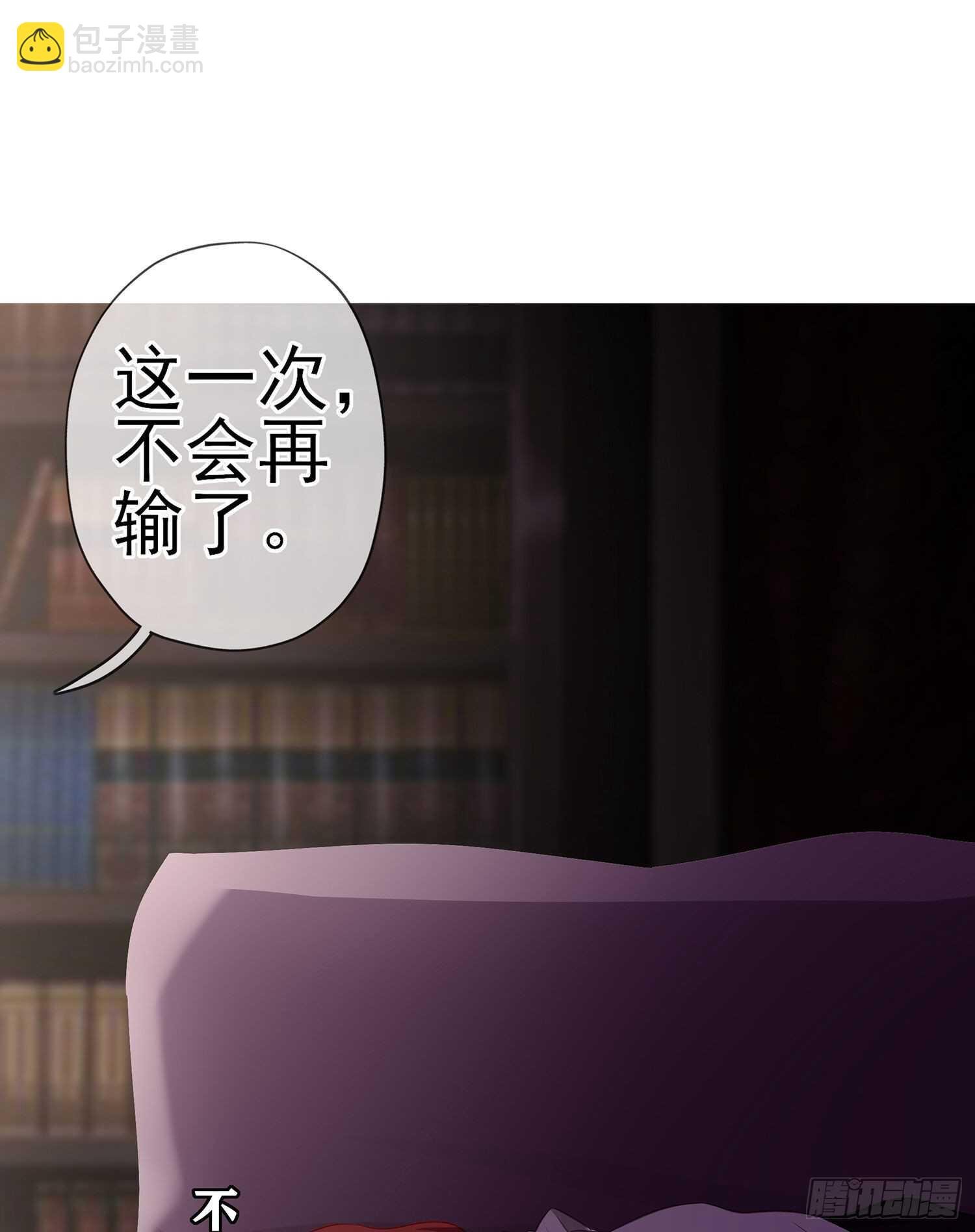 圣剑大会开幕！(上)