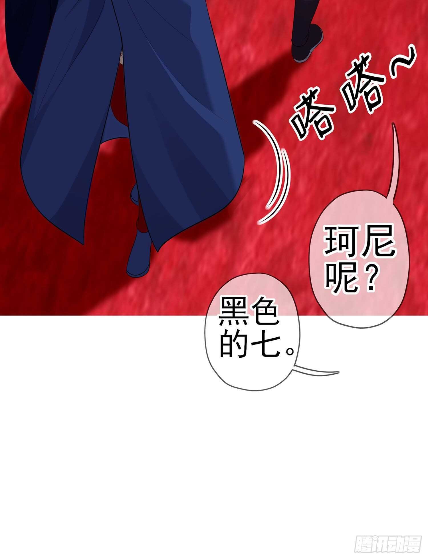 圣剑大会开幕！(上)
