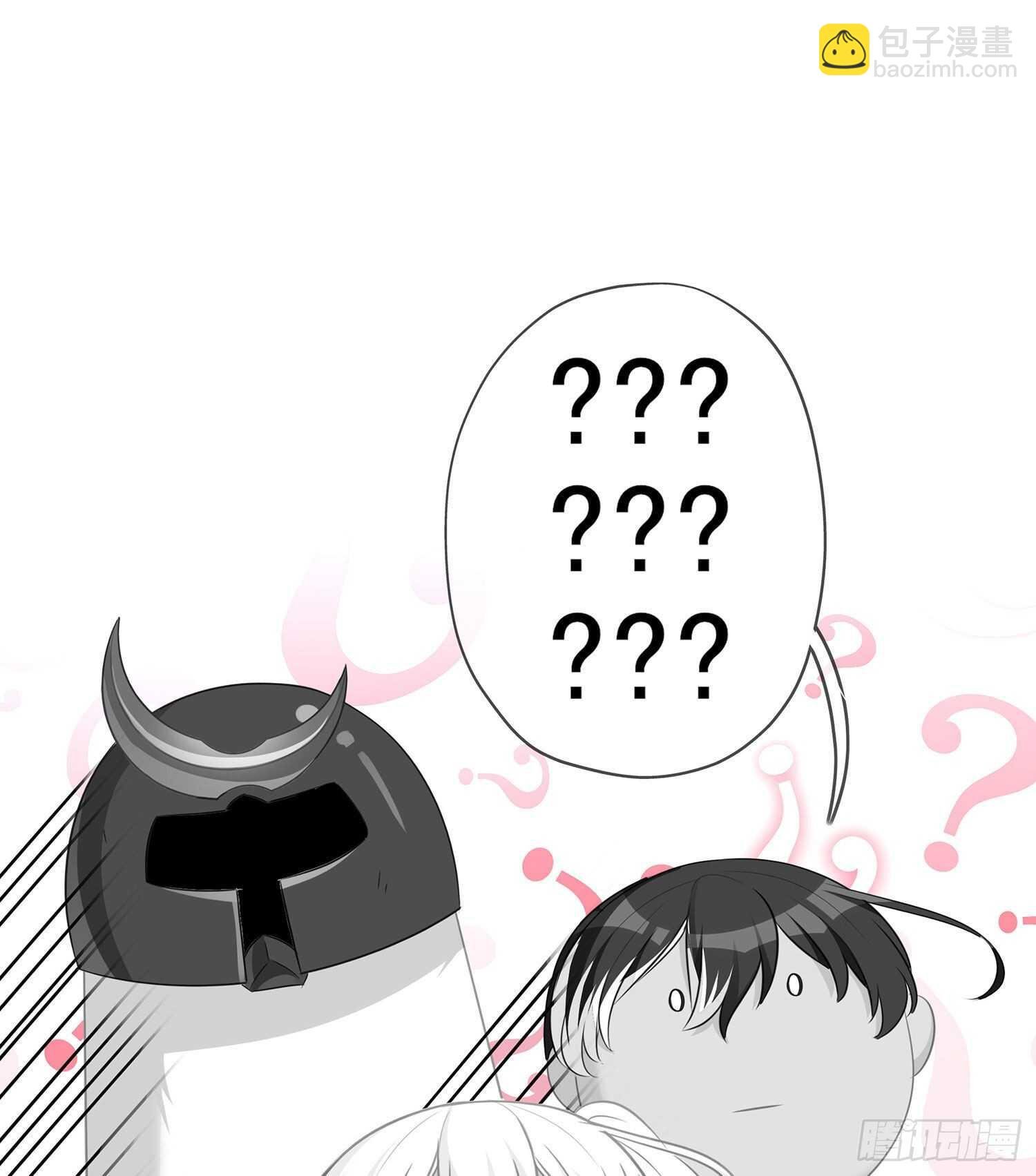 圣剑大会开幕（下）