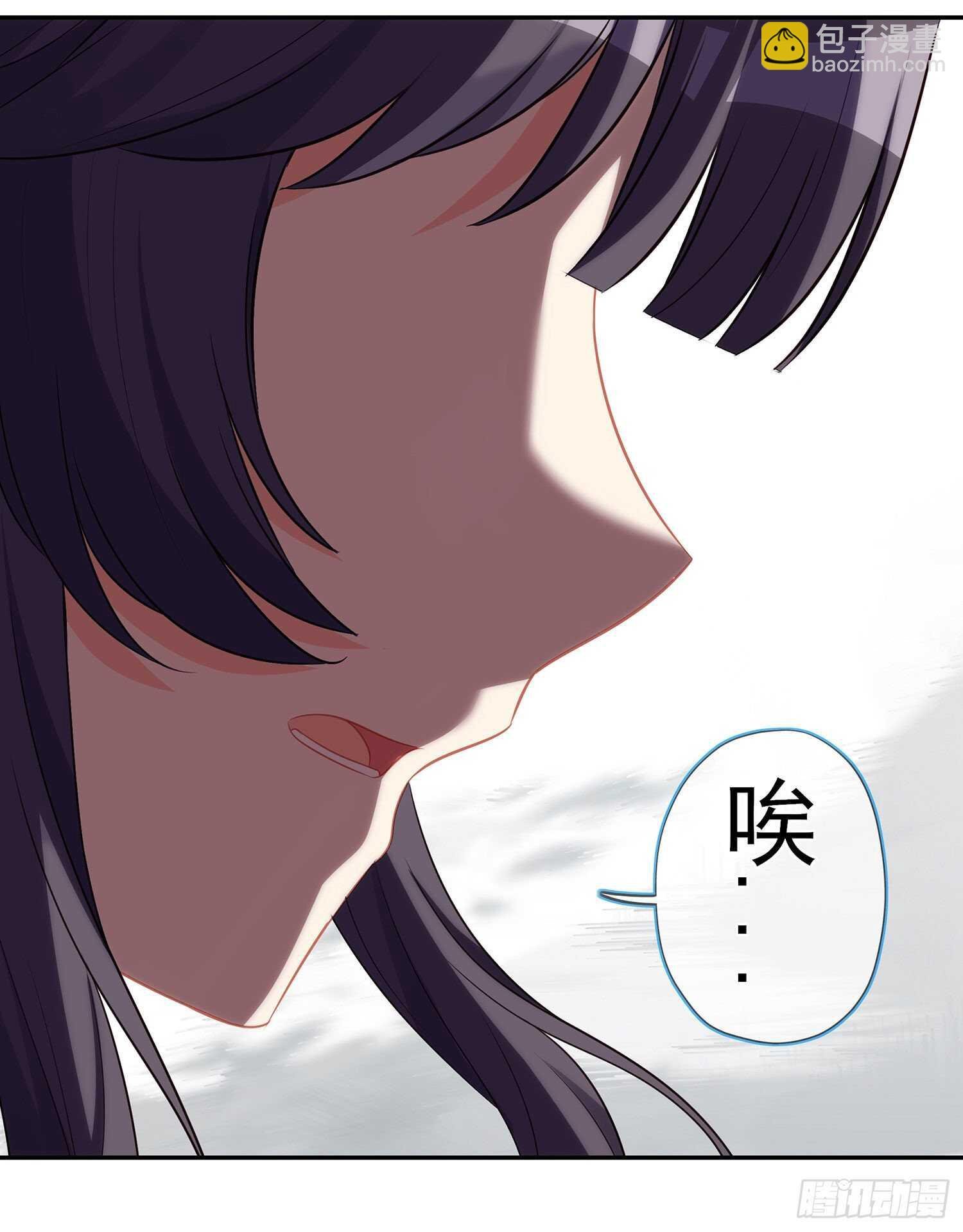 圣剑大会开幕（下）