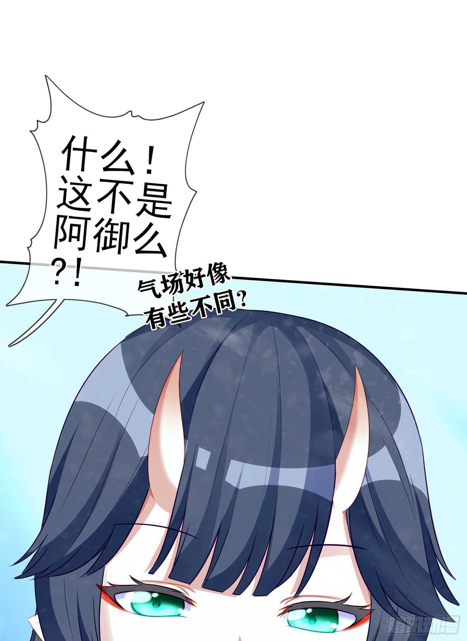 圣剑大会开幕（下）