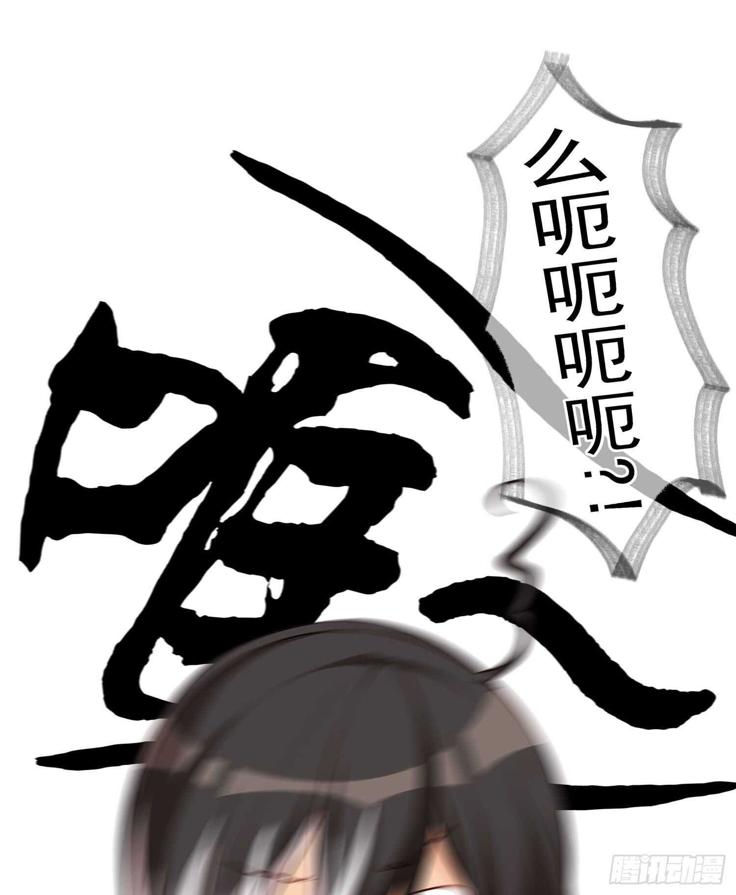 圣剑大会开幕（下）