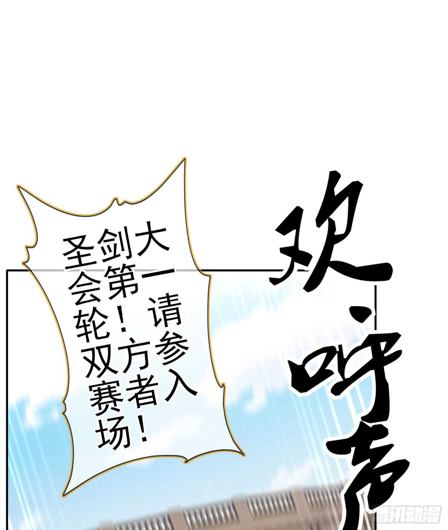 你好弱\/你好吵（上）