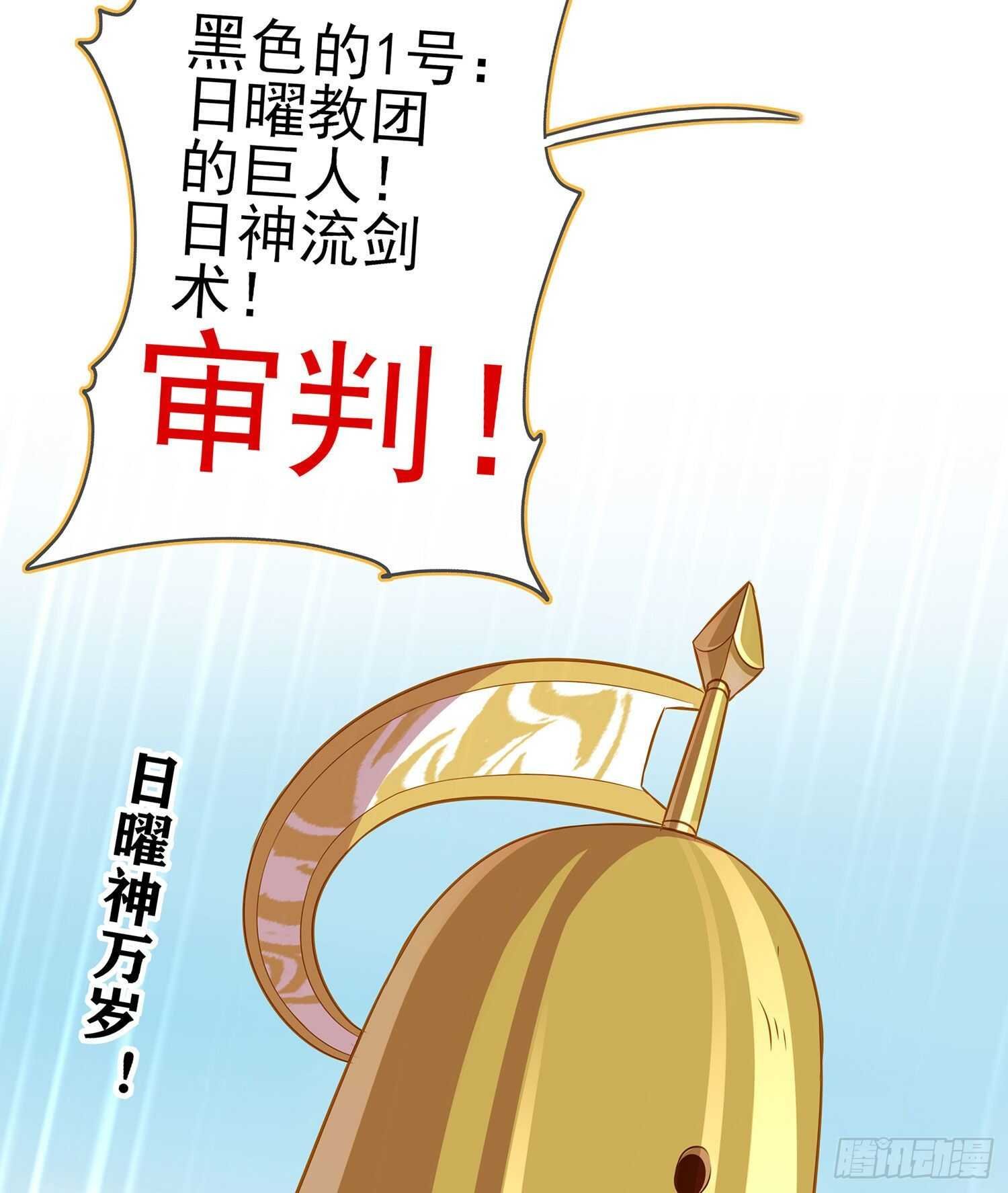 你好弱\/你好吵（上）