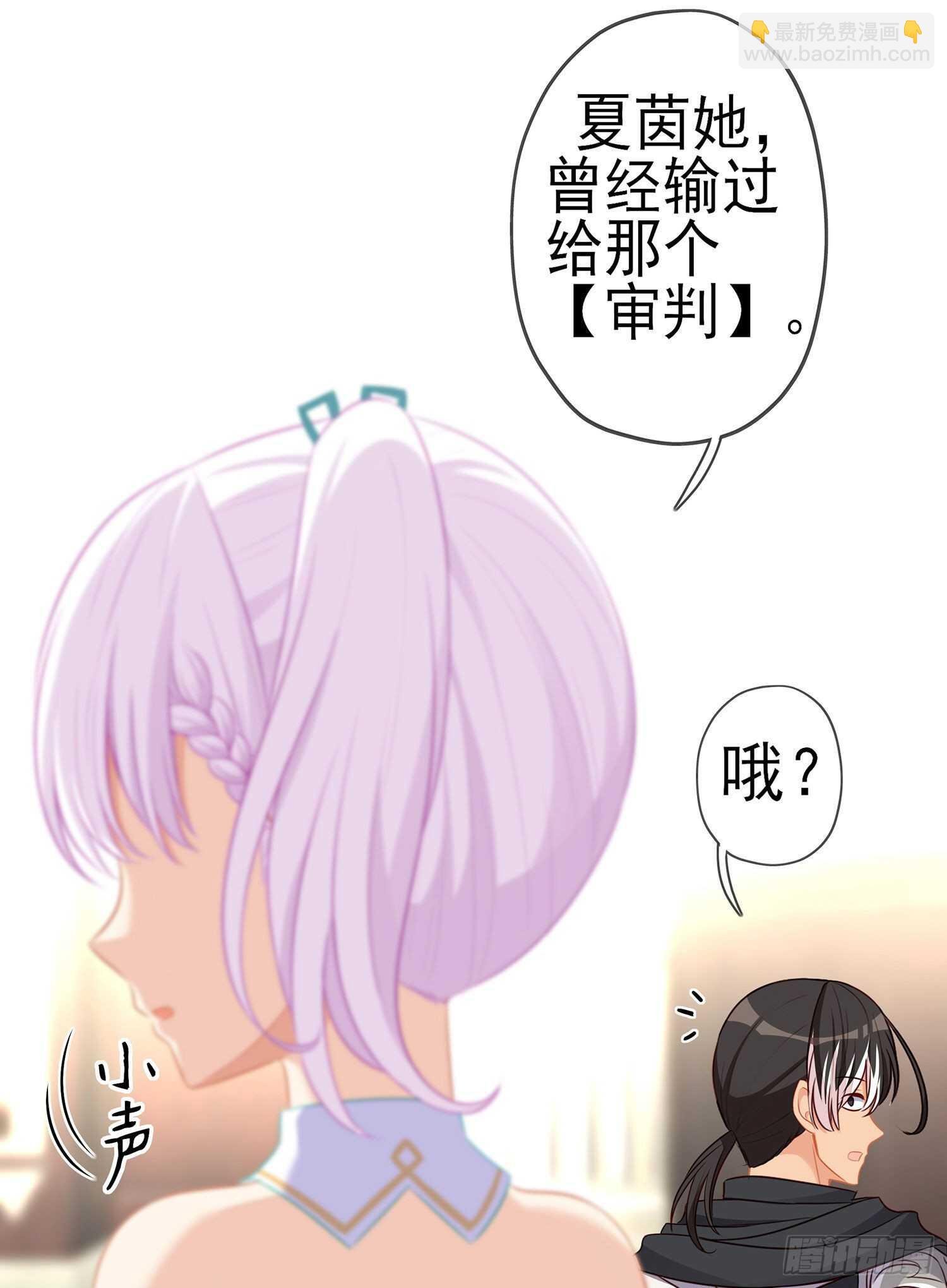 你好弱\/你好吵（上）