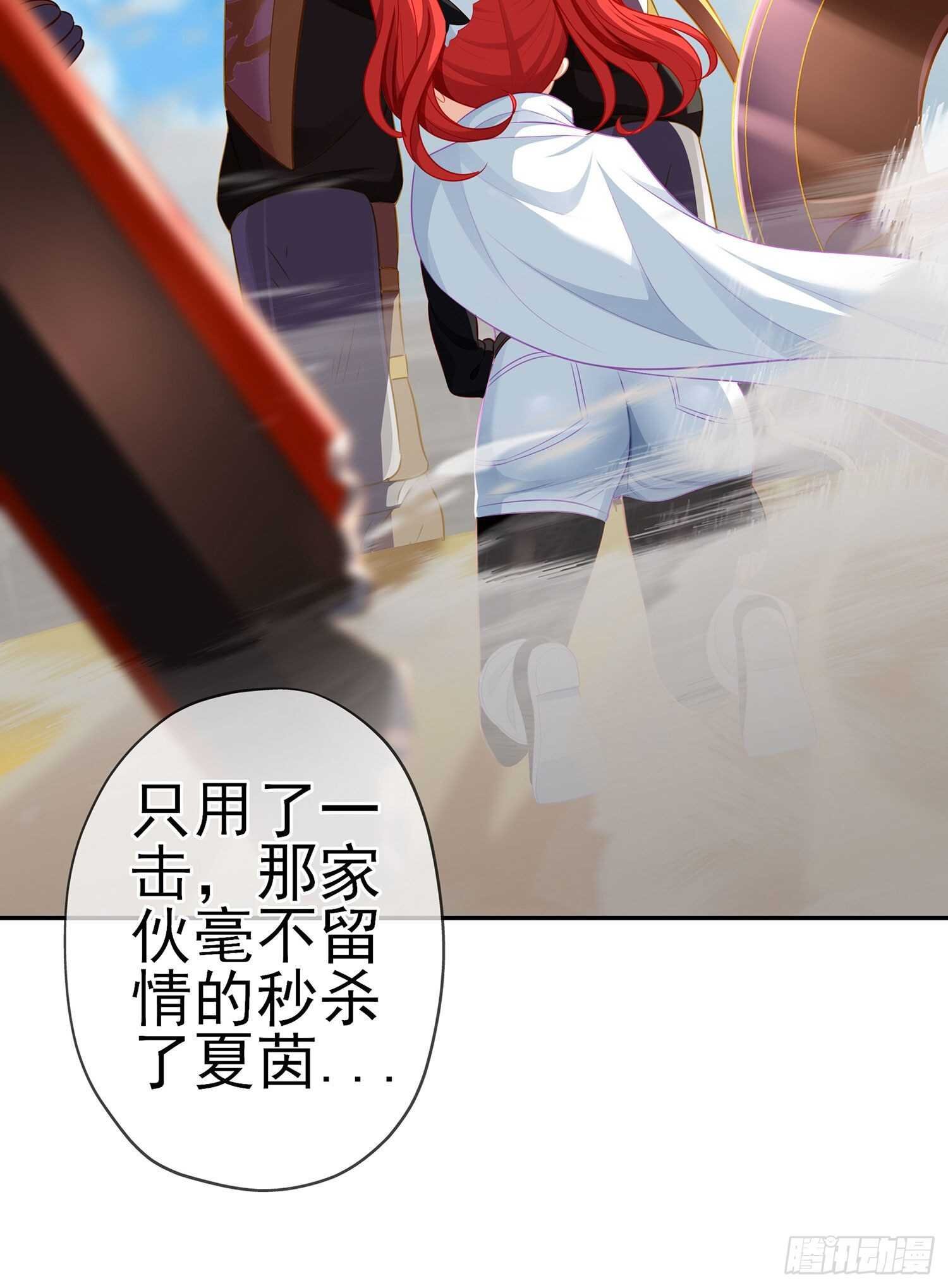 你好弱\/你好吵（上）
