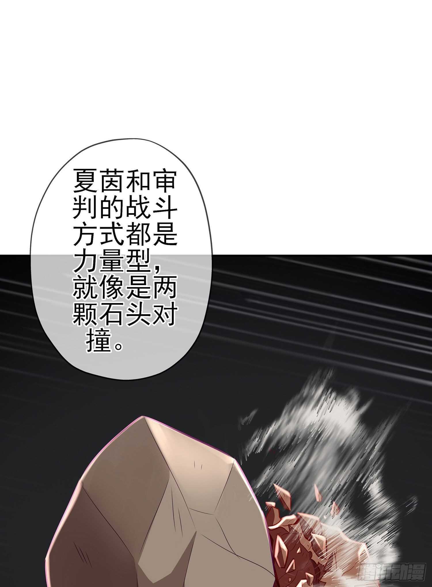 你好弱\/你好吵（上）