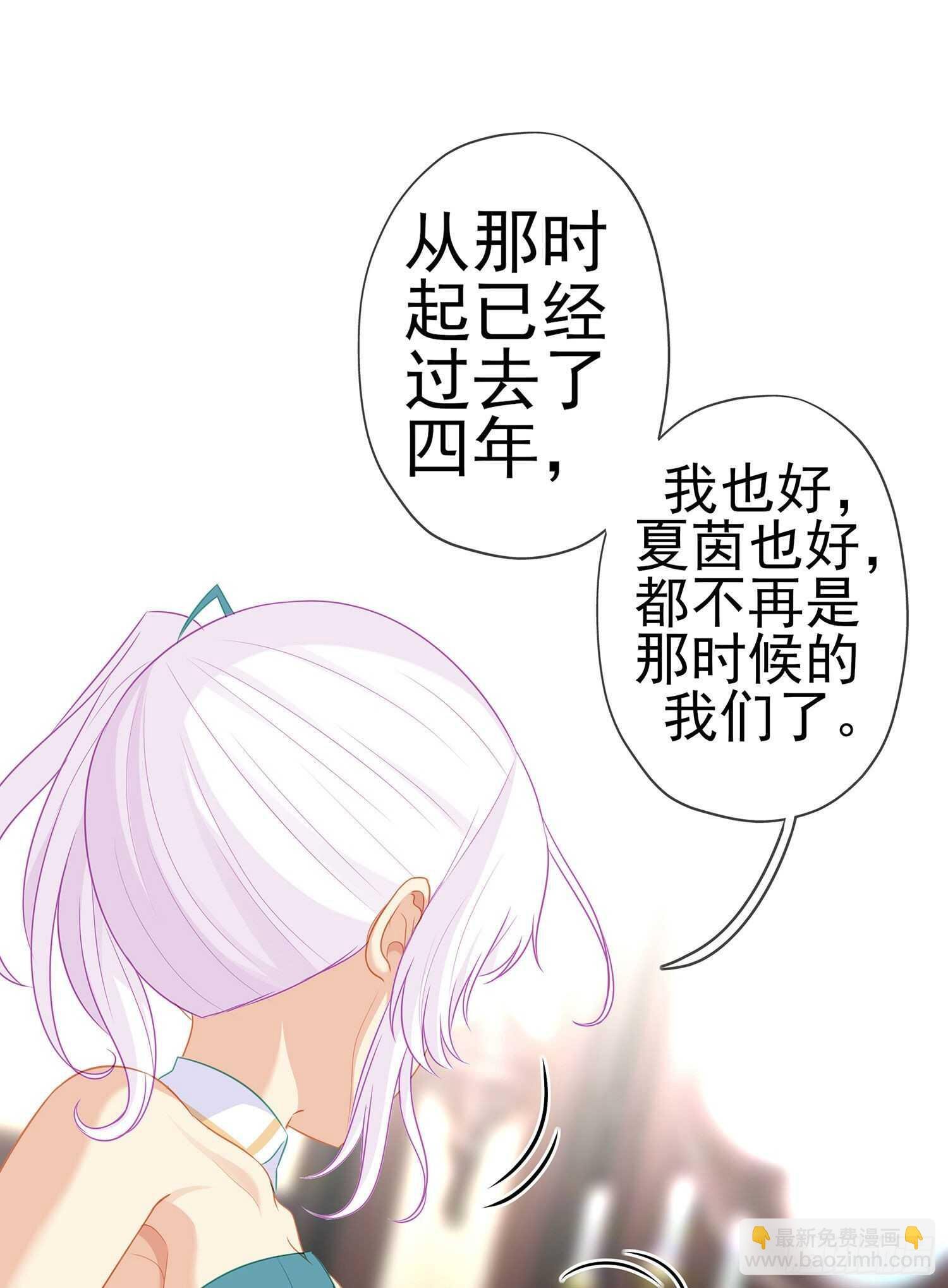 你好弱\/你好吵（上）