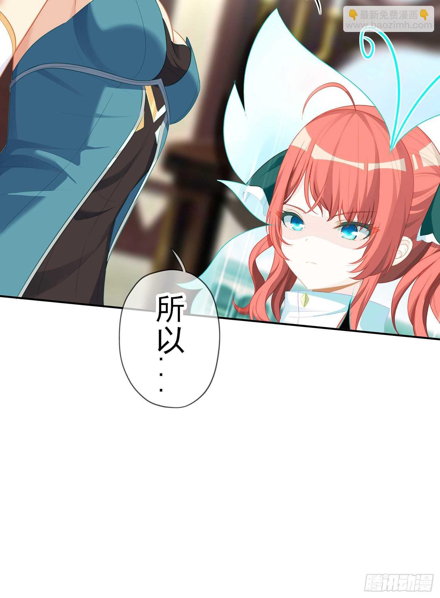 你好弱\/你好吵（上）