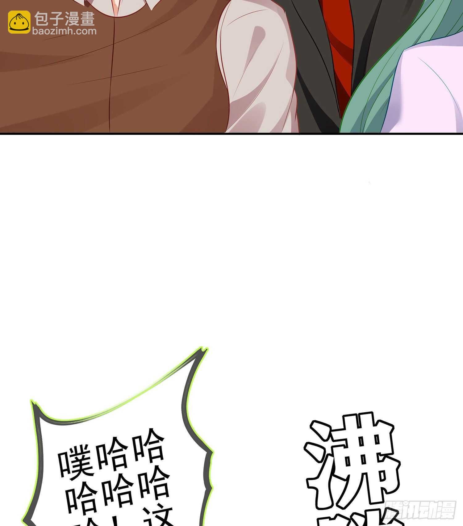 你好弱\/你好吵（上）