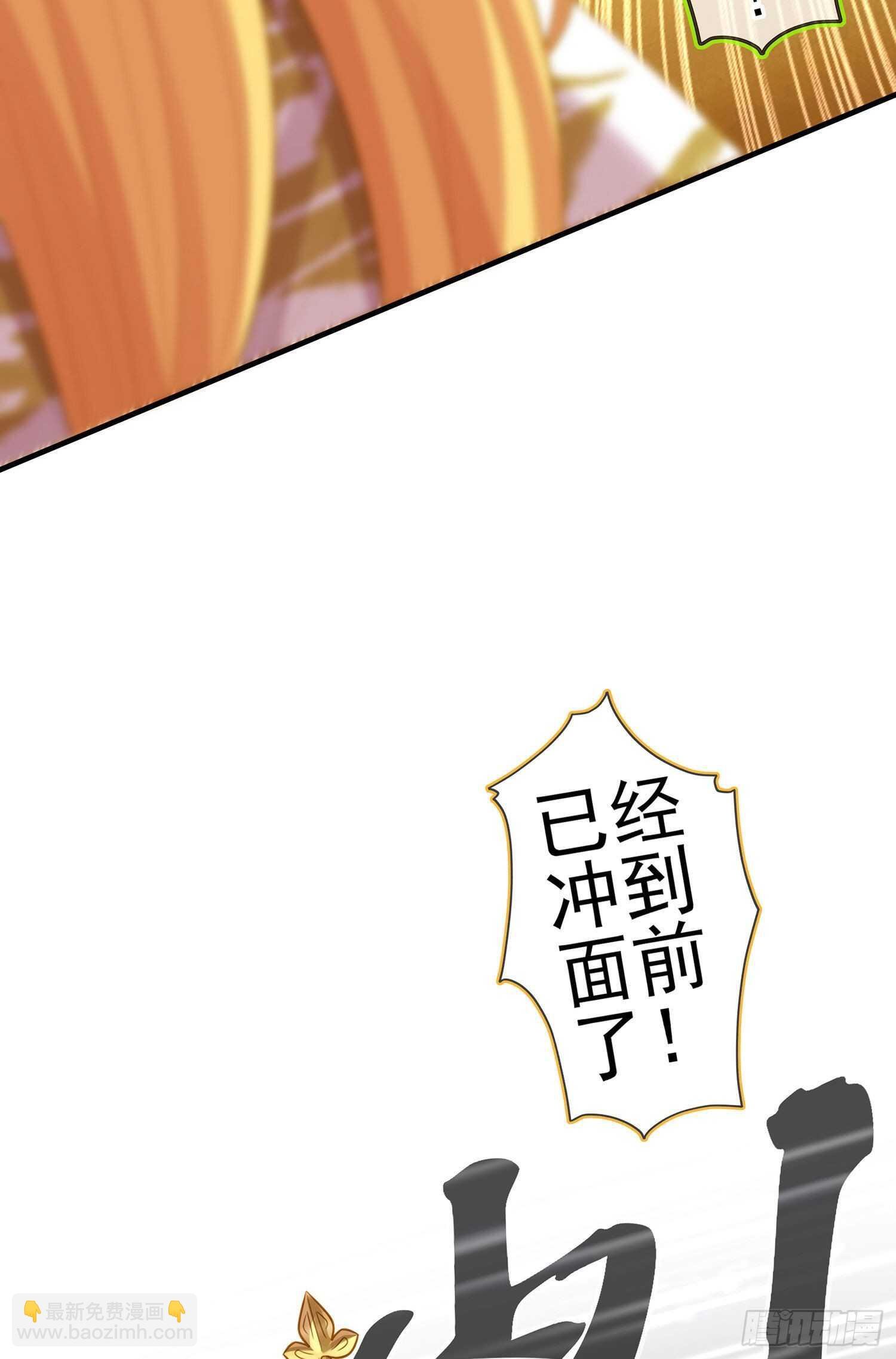 你好弱\/你好吵（上）