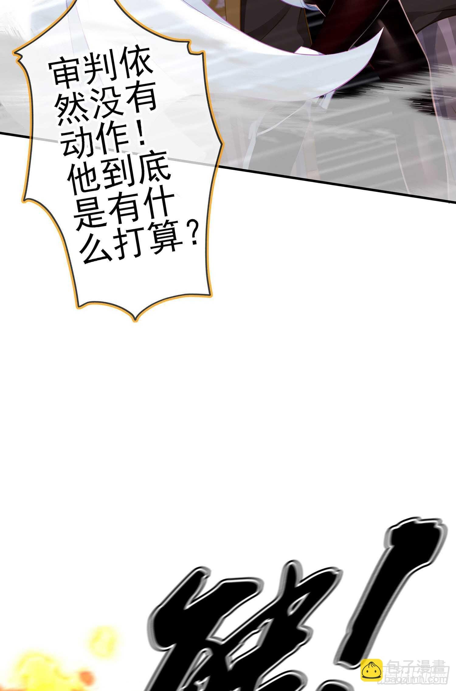 你好弱\/你好吵（上）
