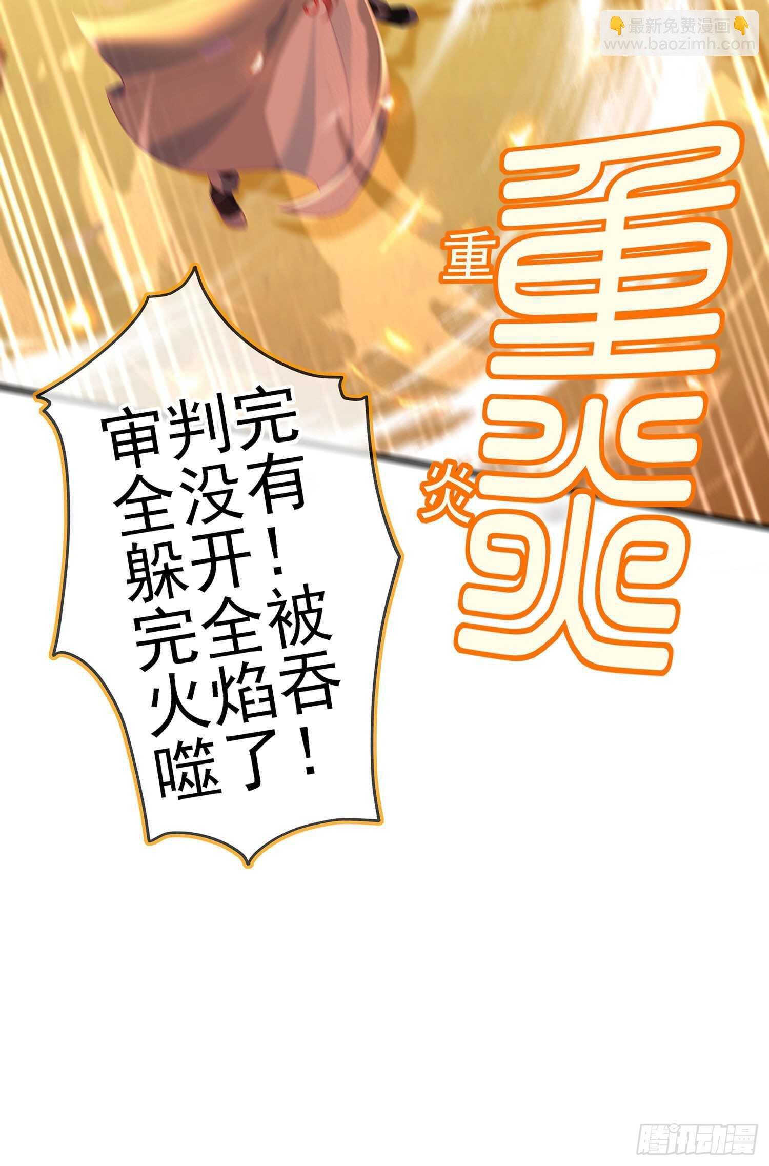 你好弱\/你好吵（上）