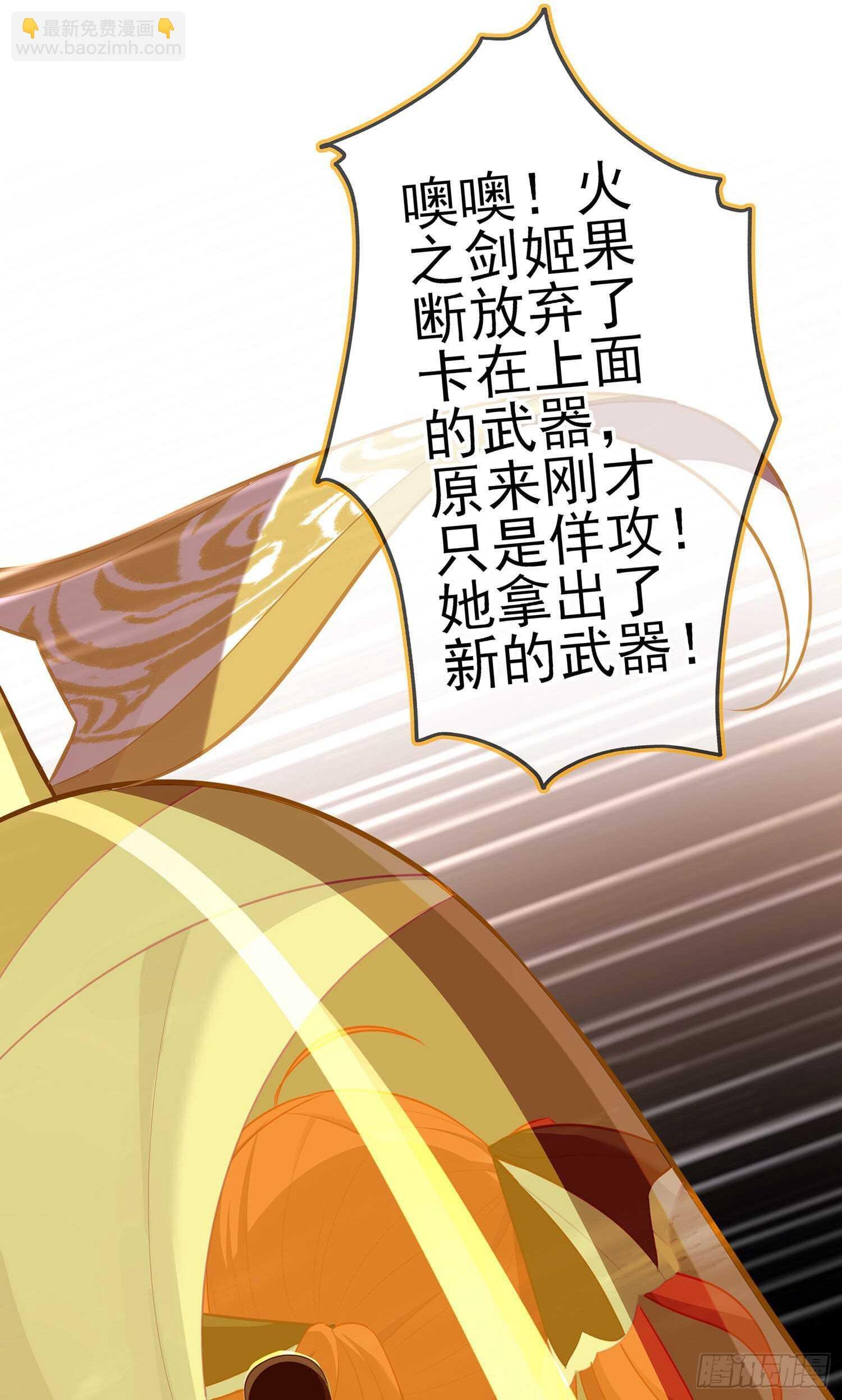 你好弱\/你好吵（上）