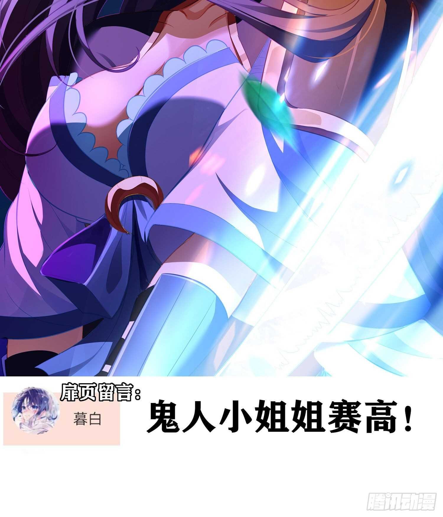 你好弱\/你好吵（下）
