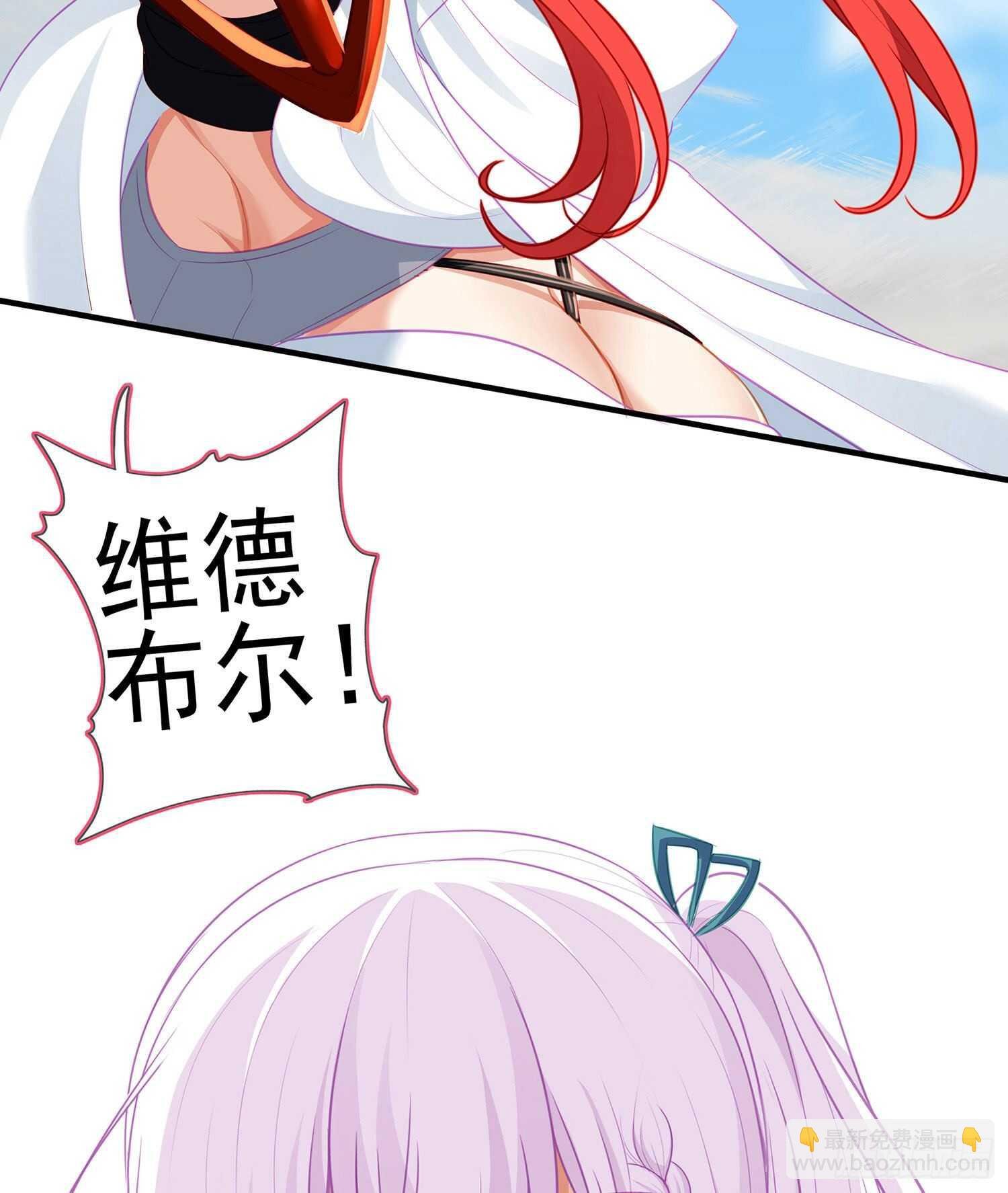 你好弱\/你好吵（下）