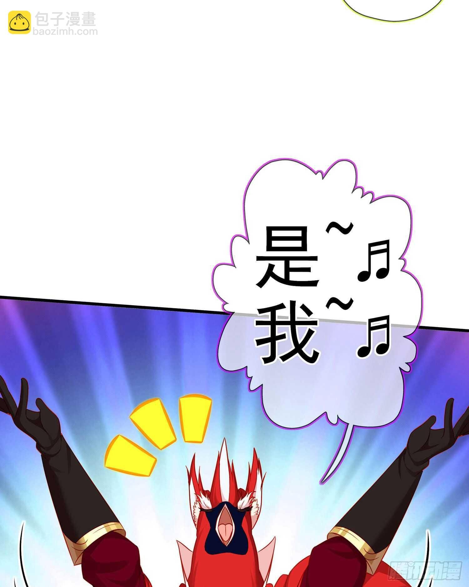 你好弱\/你好吵（下）