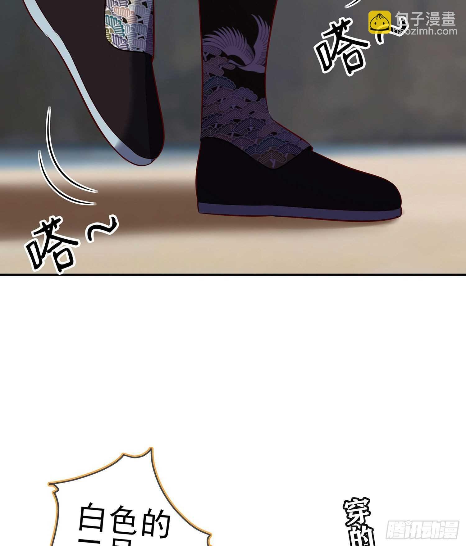 你好弱\/你好吵（下）