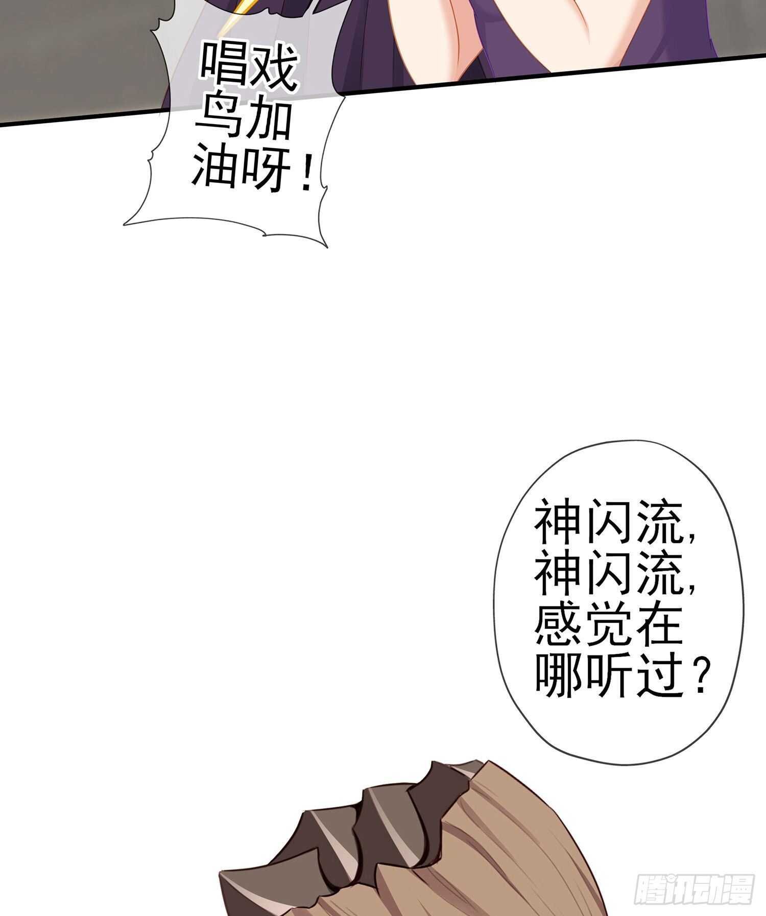 你好弱\/你好吵（下）