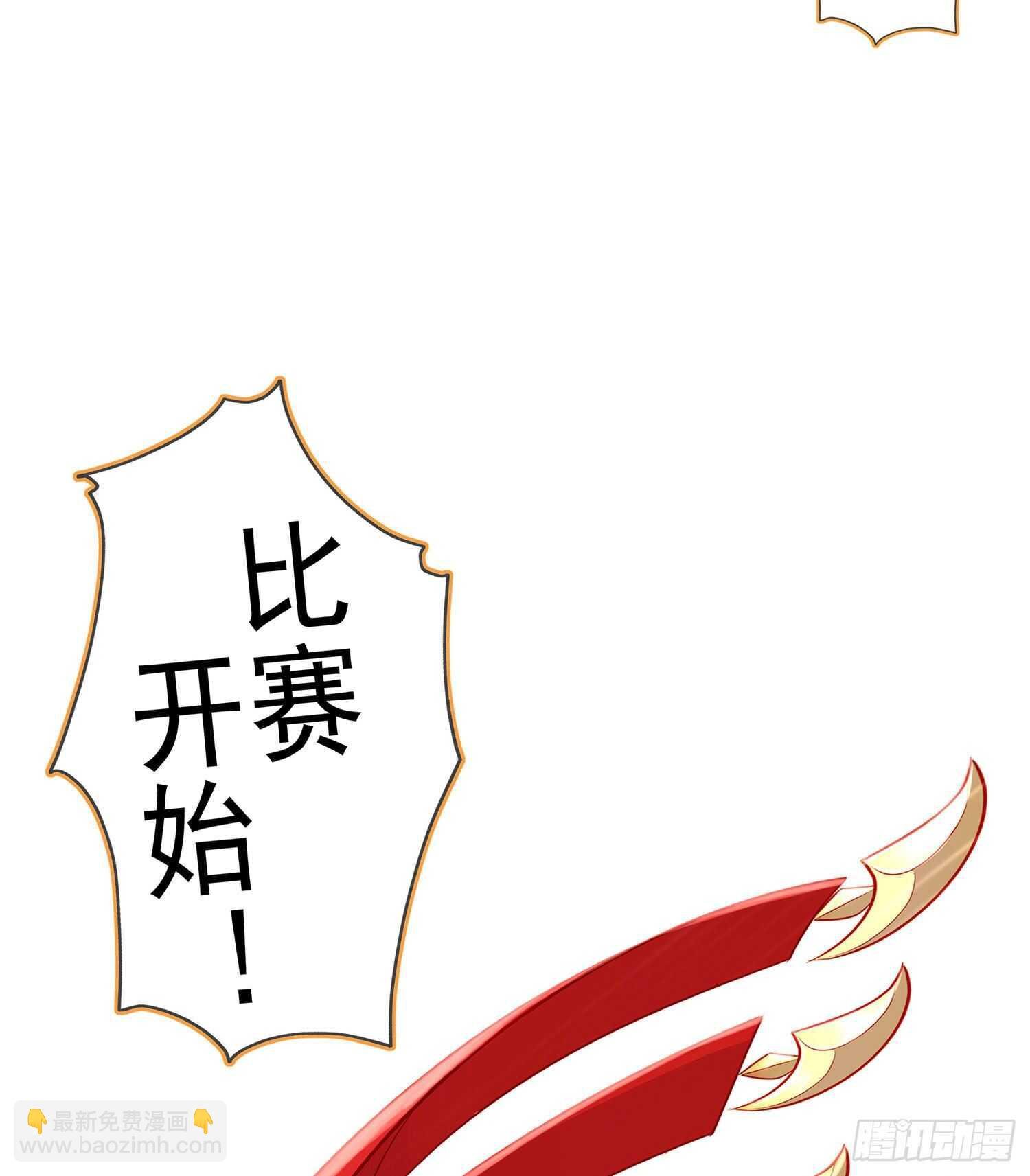 你好弱\/你好吵（下）